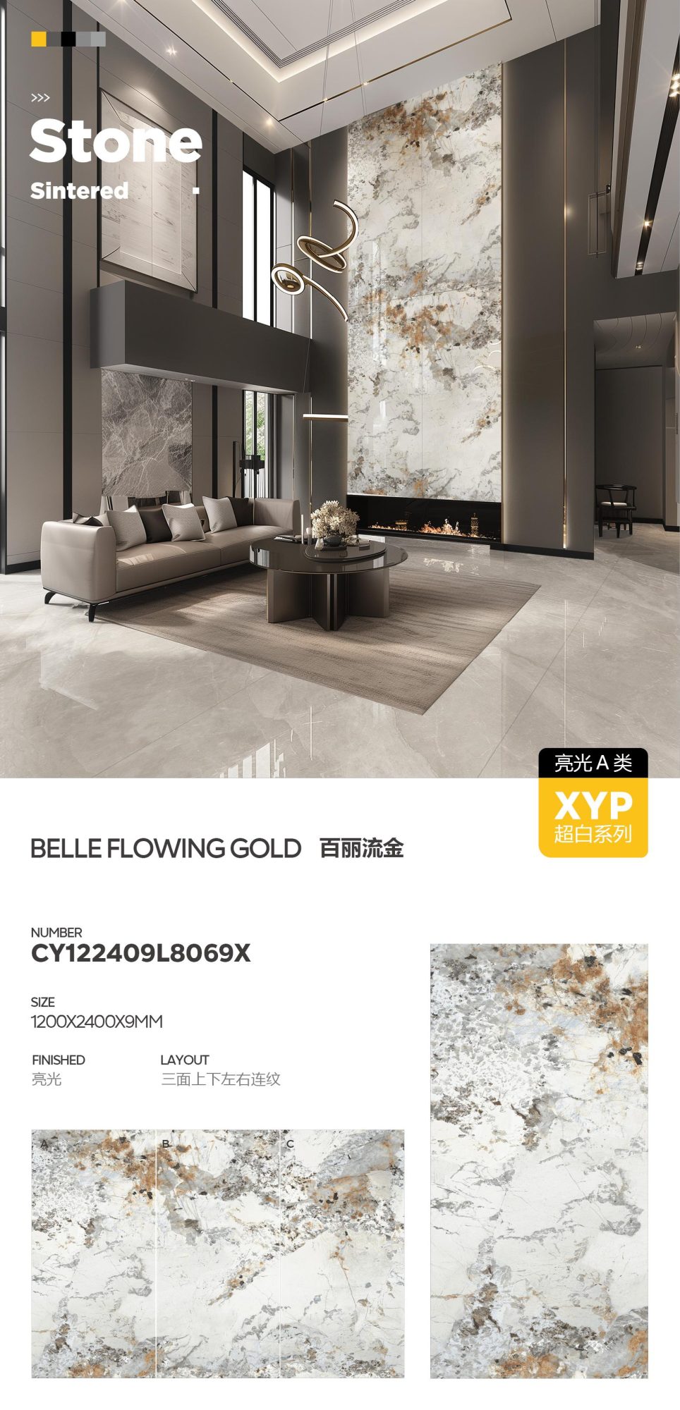 Belle flowing gold CY122409L8069X image 1