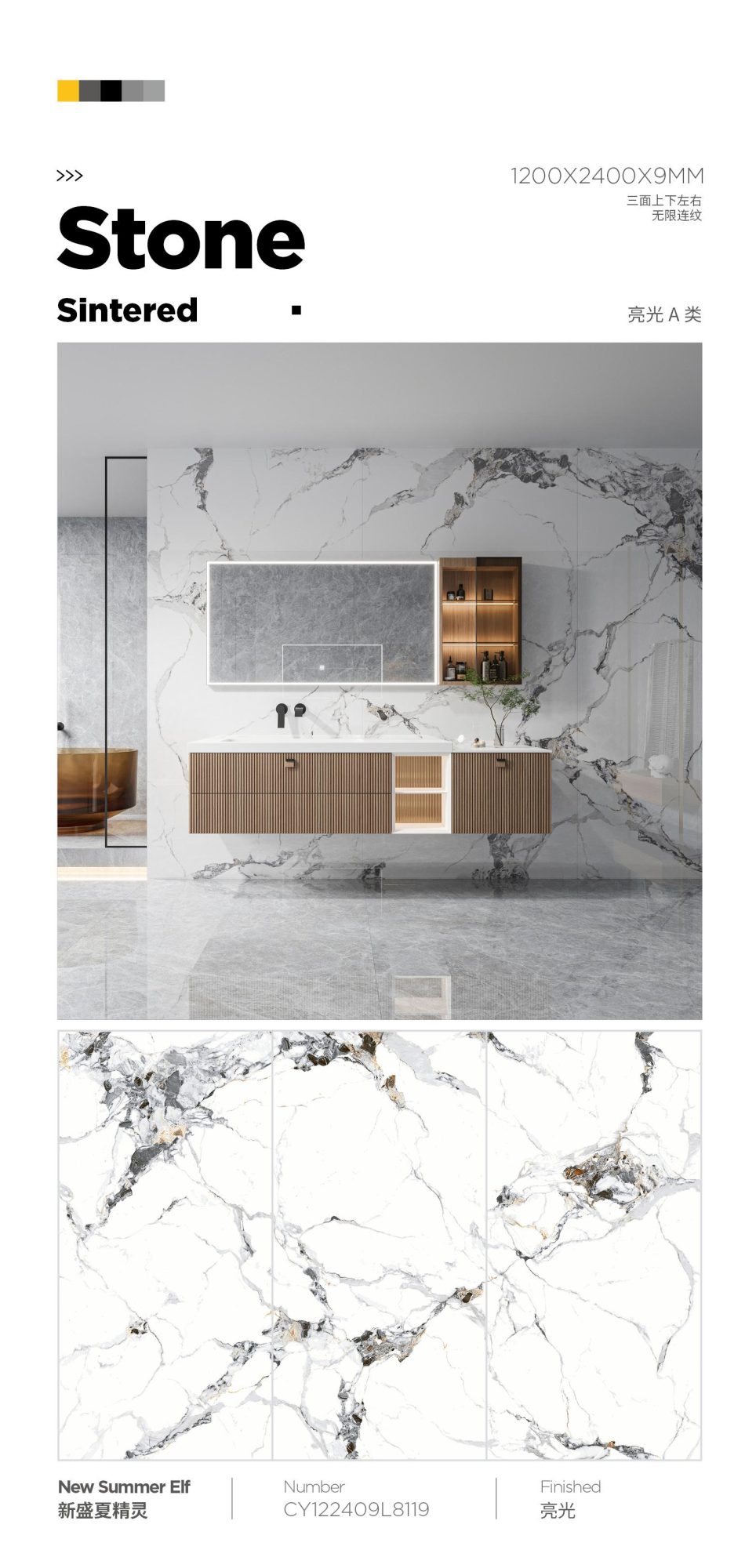 새로운 여름 엘프 CY122409L8119 image 1