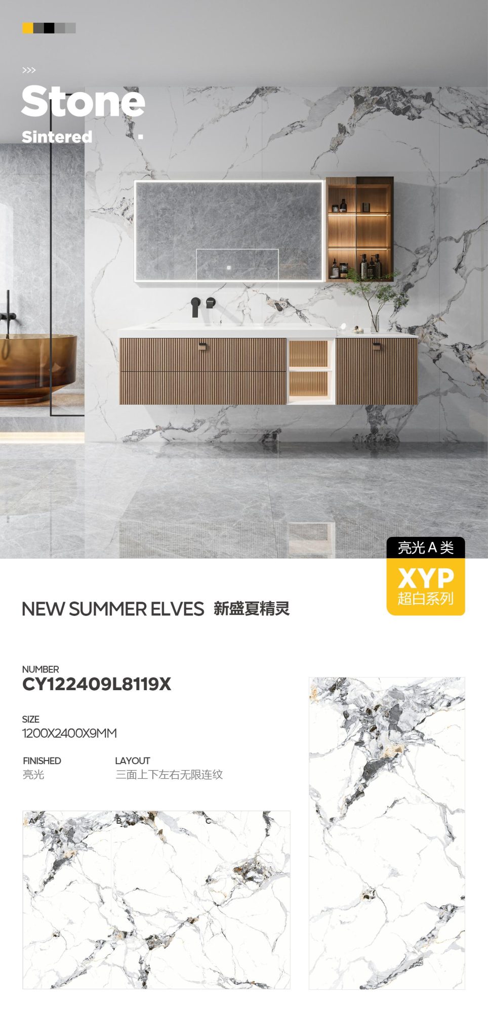 New summer elf CY122409L8119X image 1