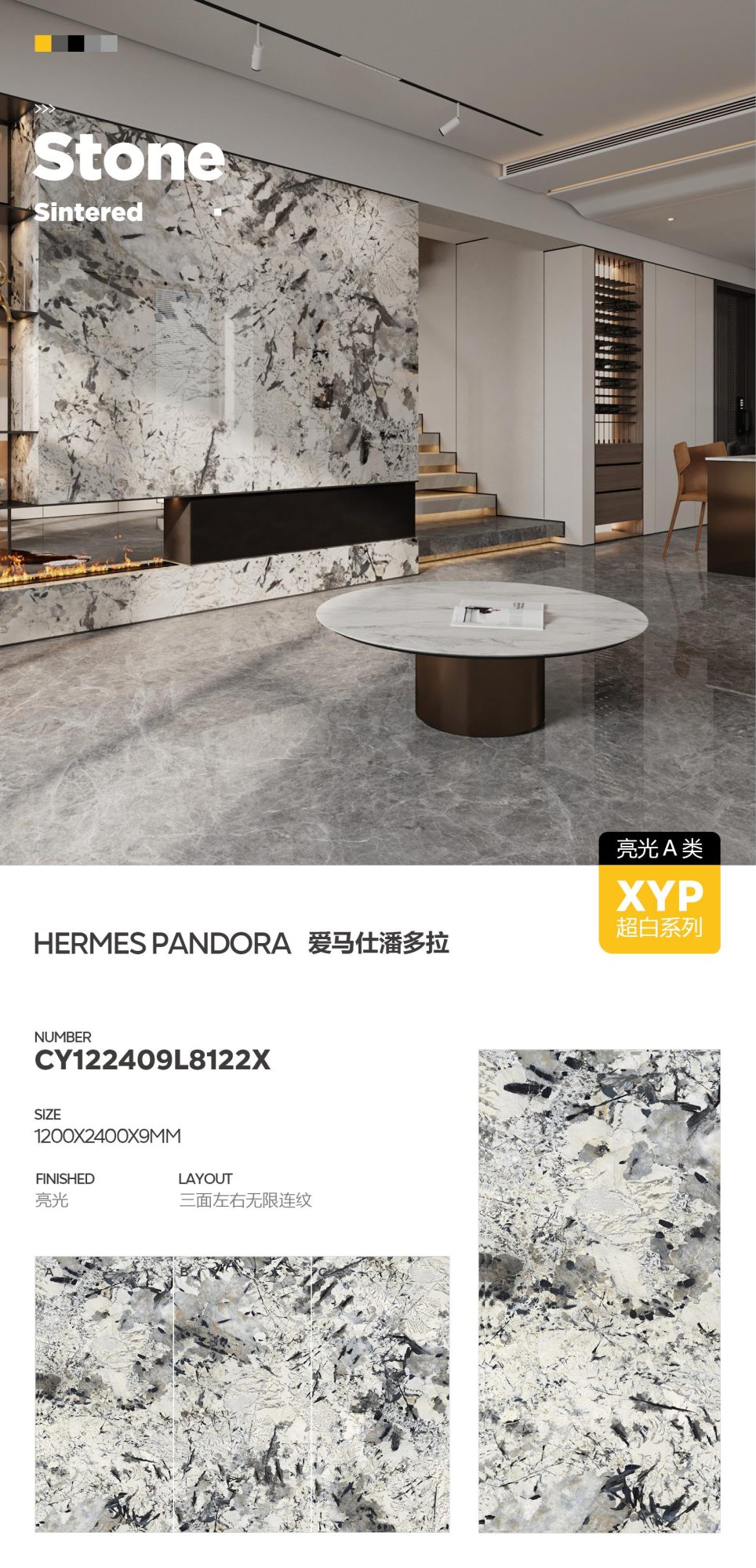 에르메스 판도라 CY122409L8122X image 1