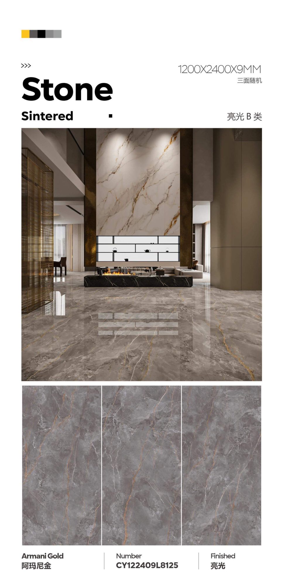 Armani Oro CY122409L8125 image 1