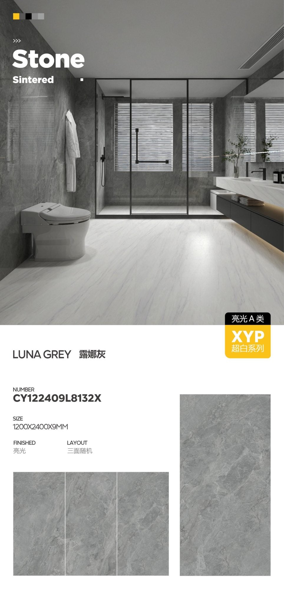 Luna Gray CY122409L8132X image 1