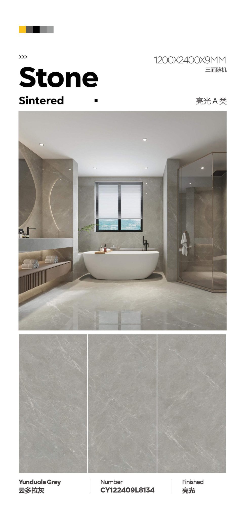 Nuvola Dora Grey CY122409L8134 image 1