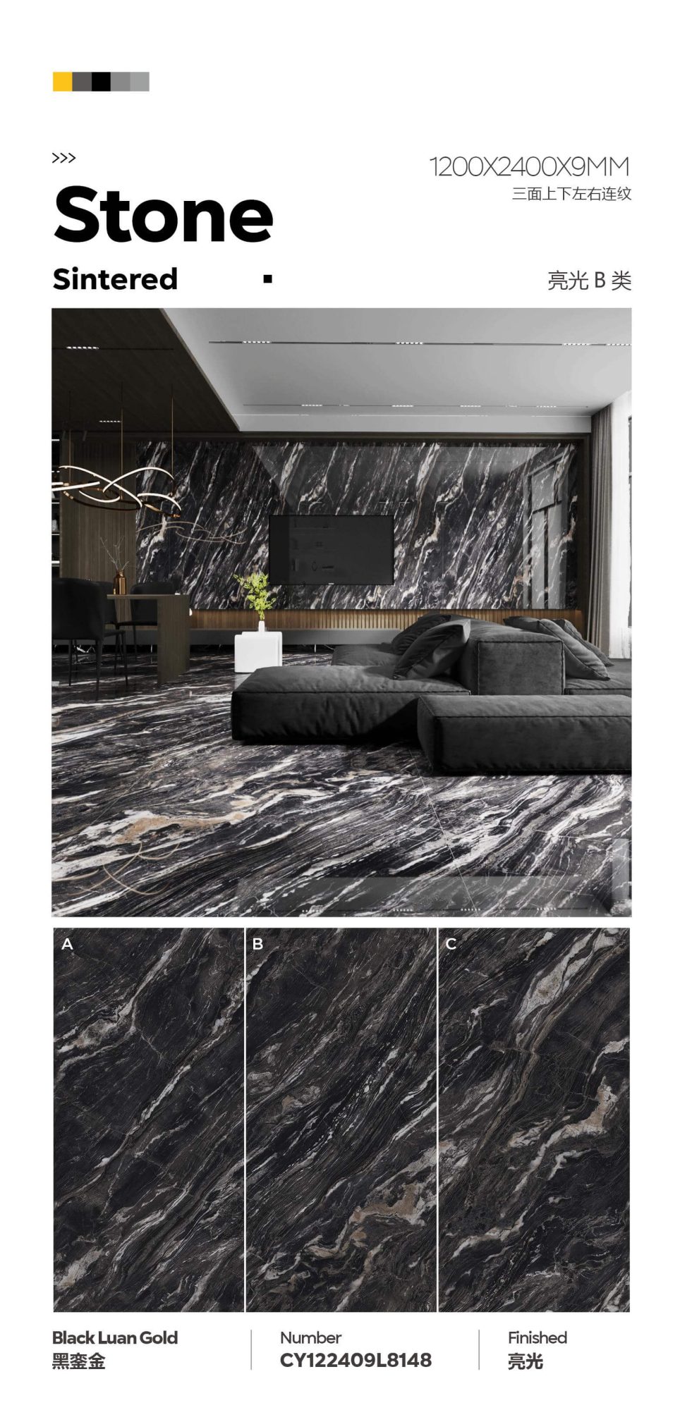black gold CY122409L8148 image 1