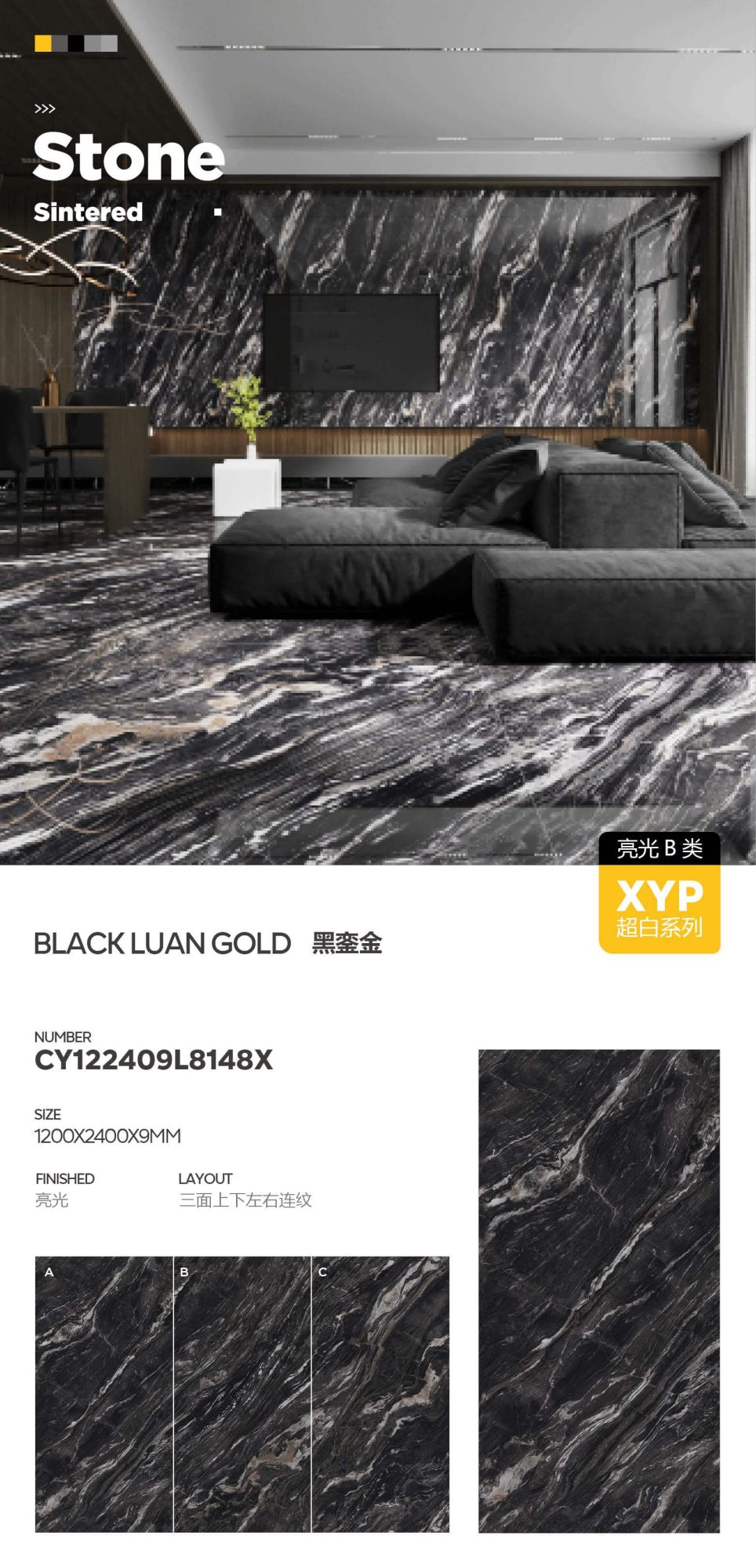 black gold CY122409L8148X image 1