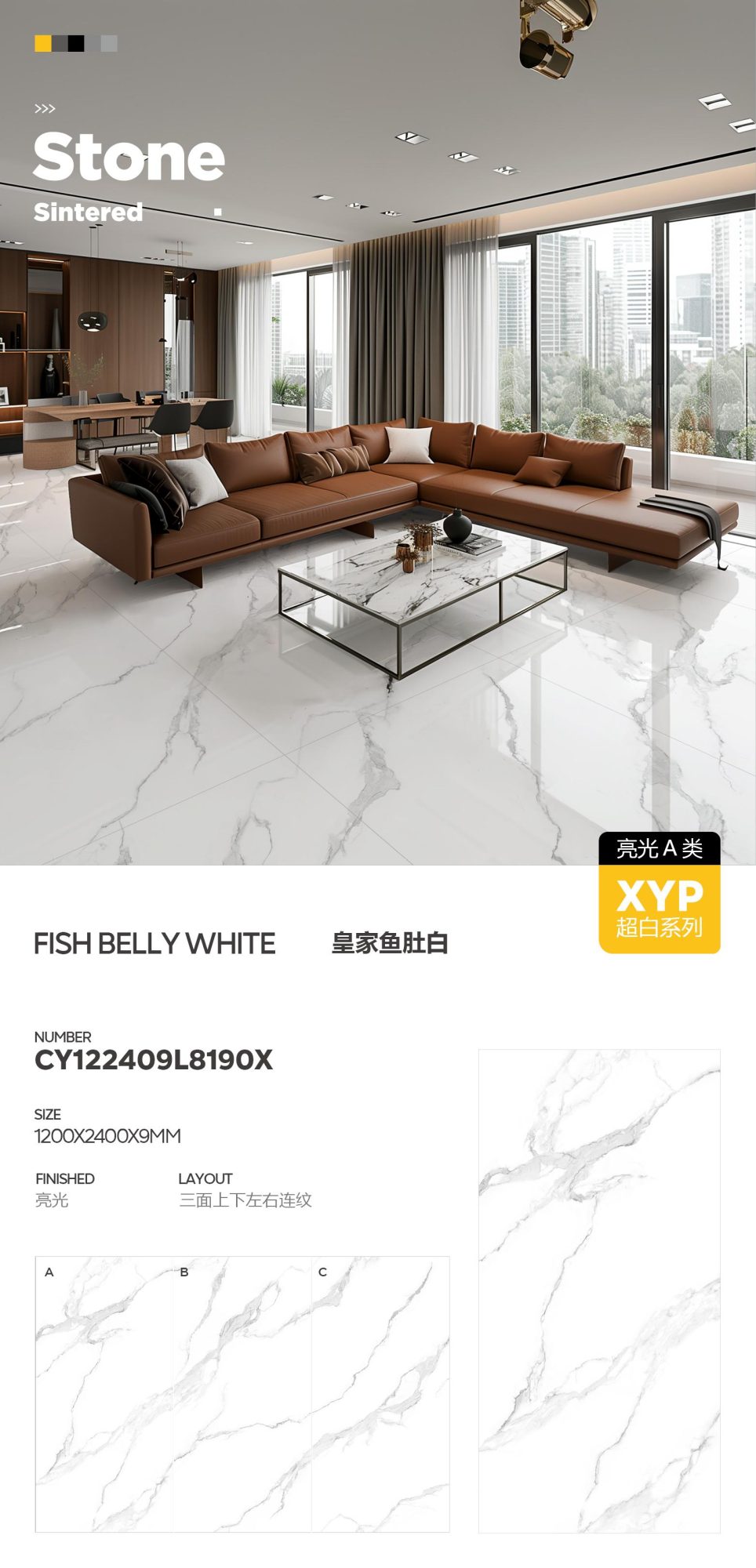 royal fish belly white CY122409L8190X image 1
