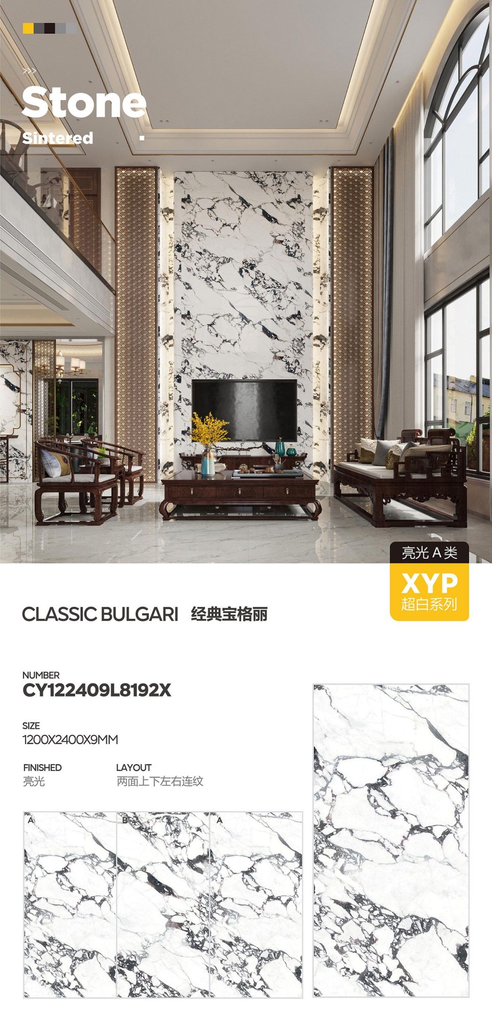 Bulgari Classico CY122409L8192X image 1