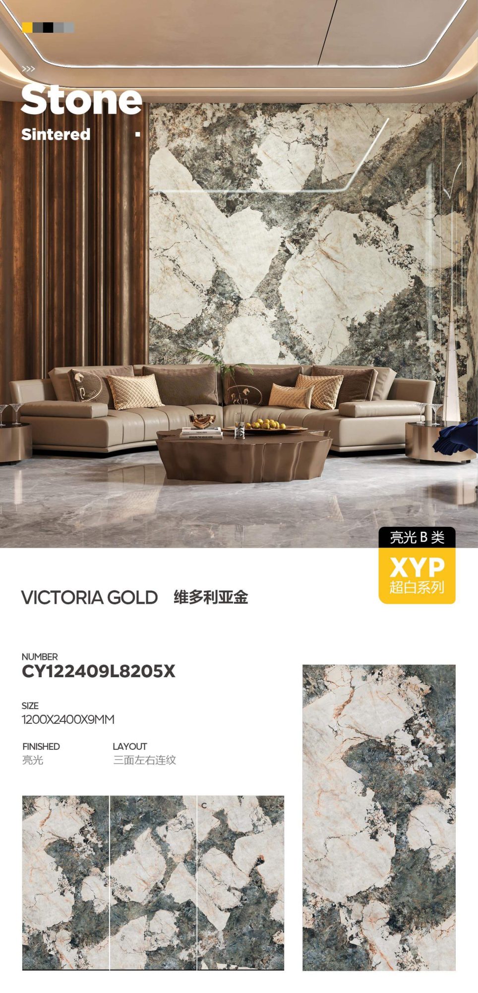 victoria gold