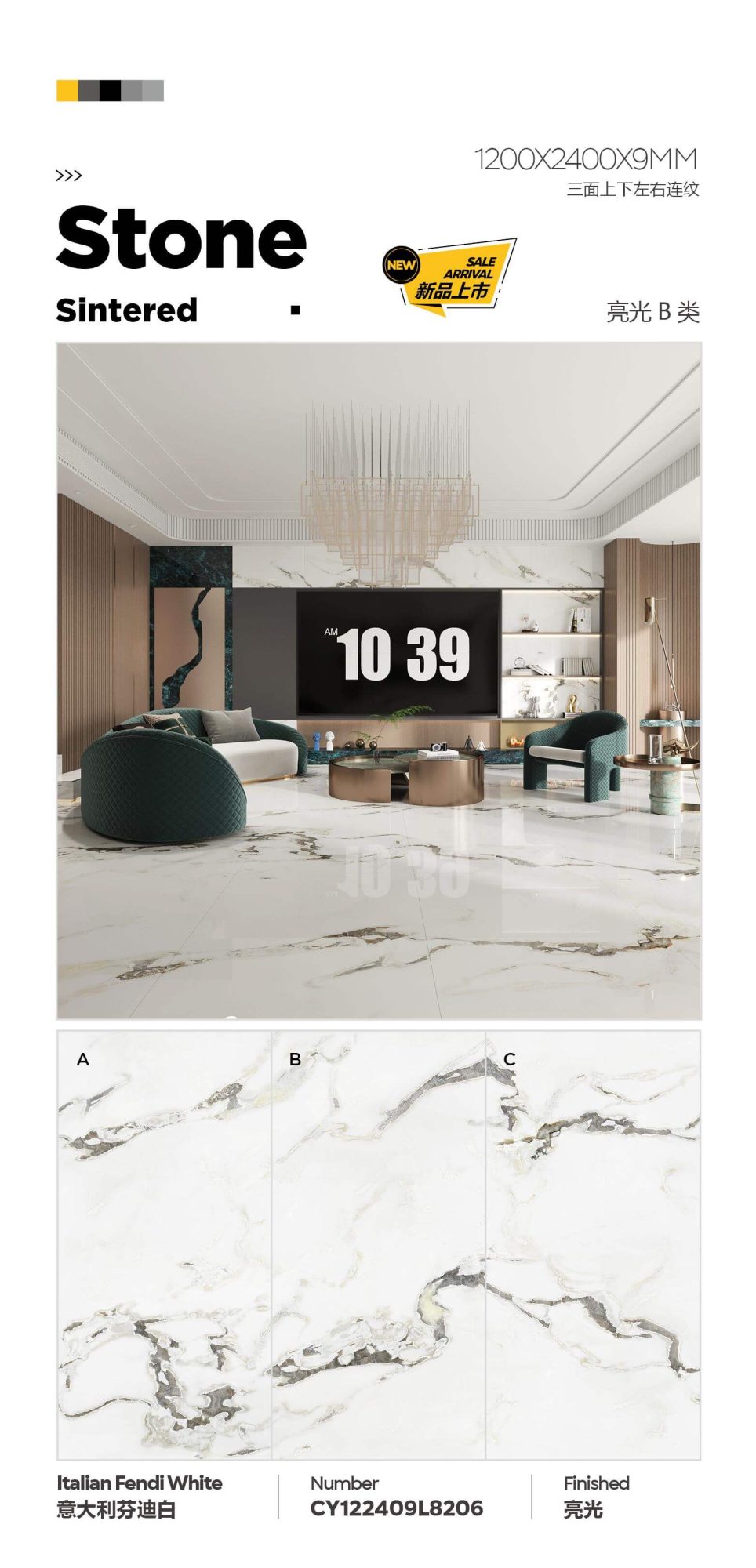 Italian Fendi White CY122409L8206 image 1