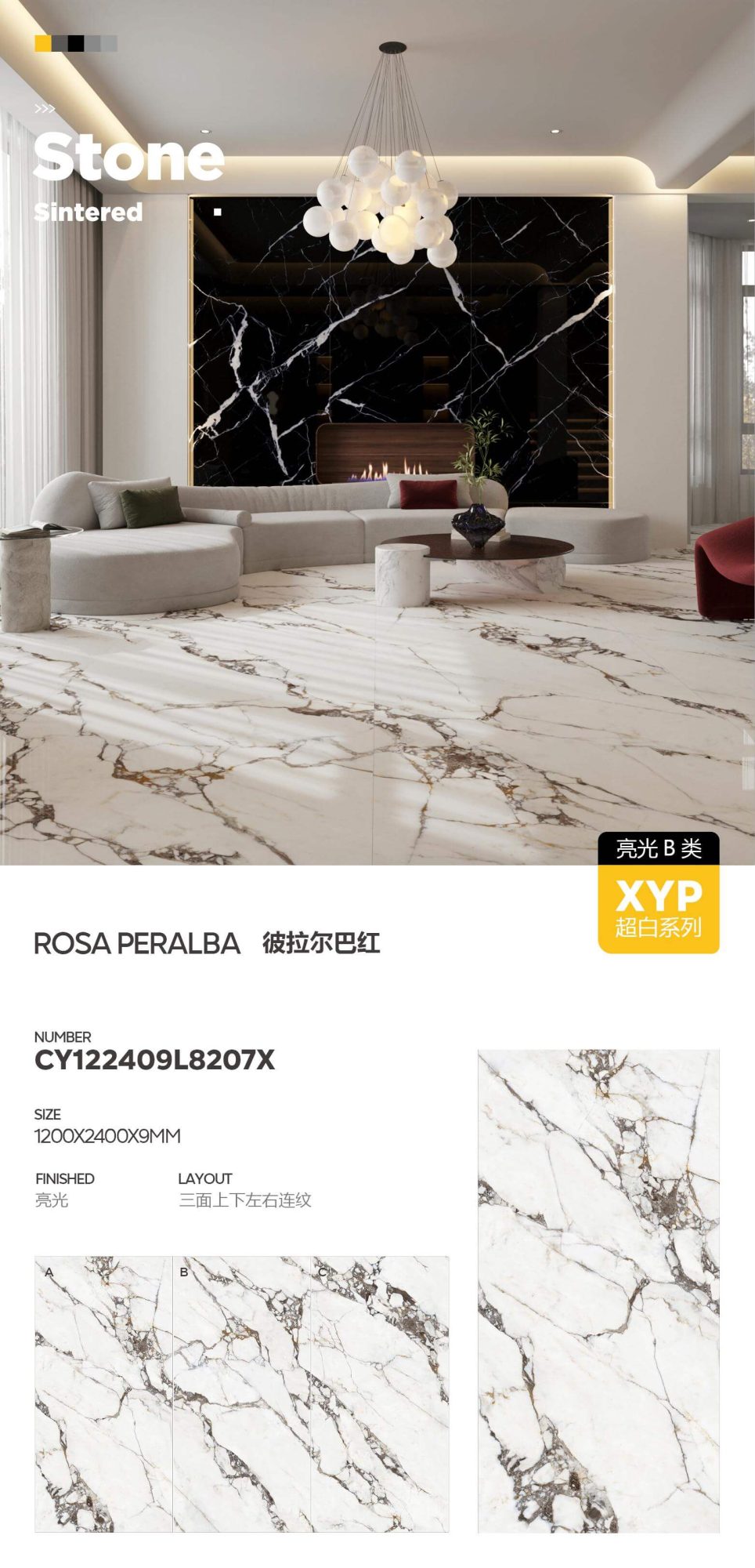 Pilarba Red