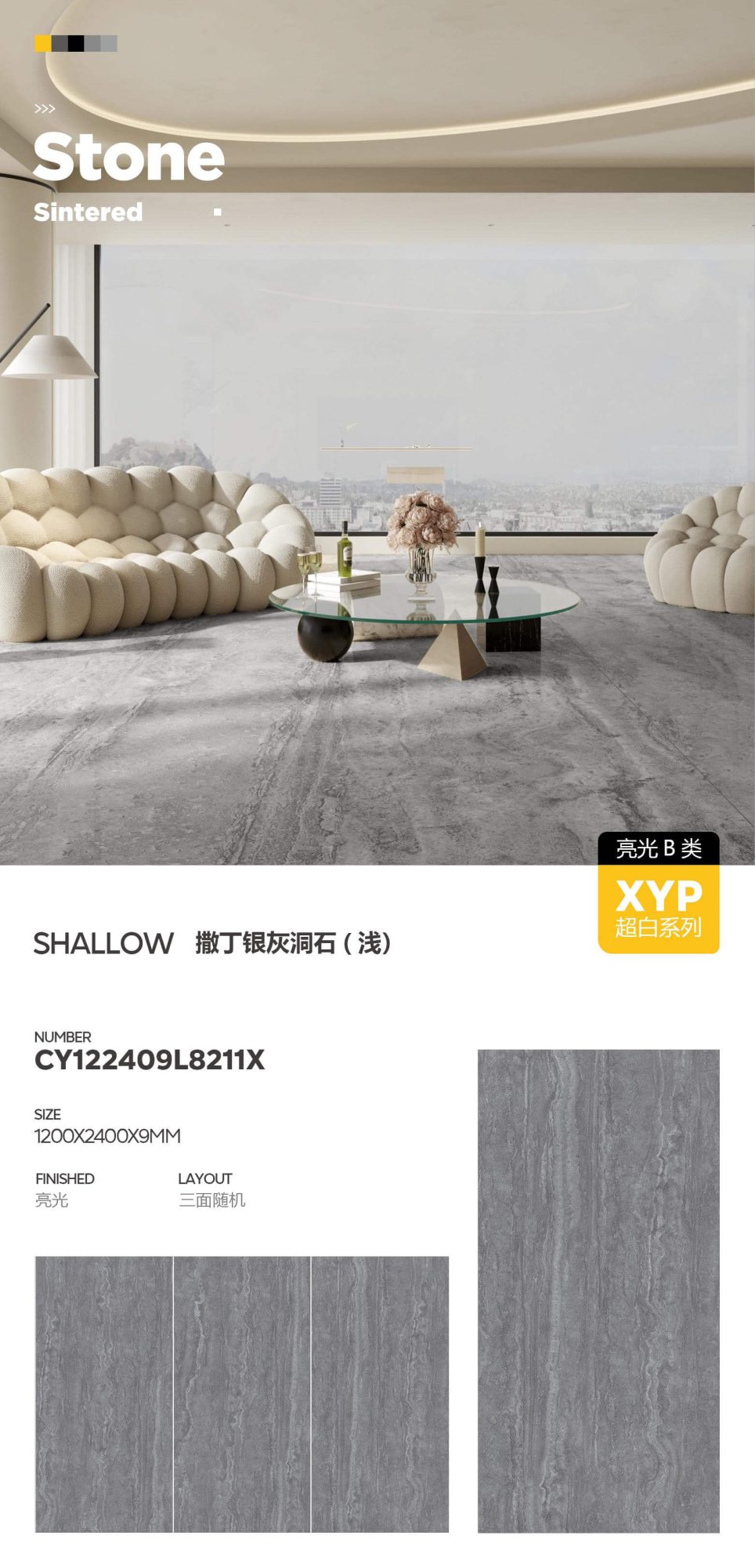 Sardinian silver gray travertine (light) CY122409L8211X image 1