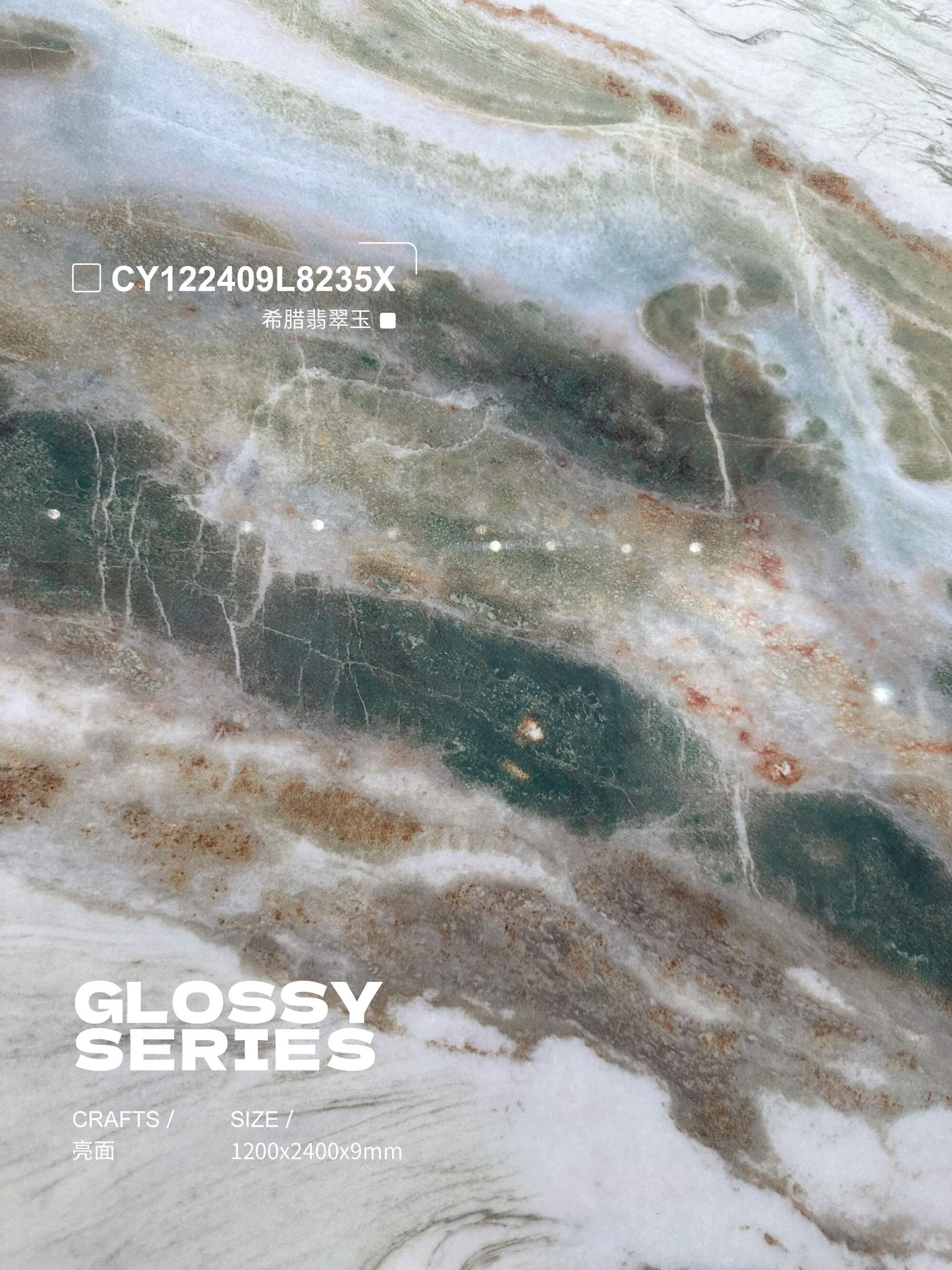 greek jadeite CY122409L8235X image 4