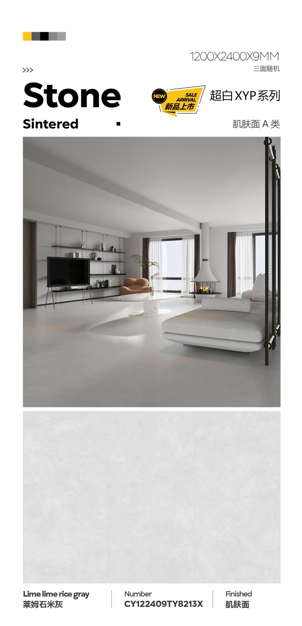 Lime stone gray