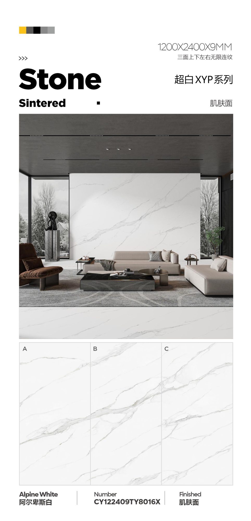 bianco alpino CY122409TY8016X image 1