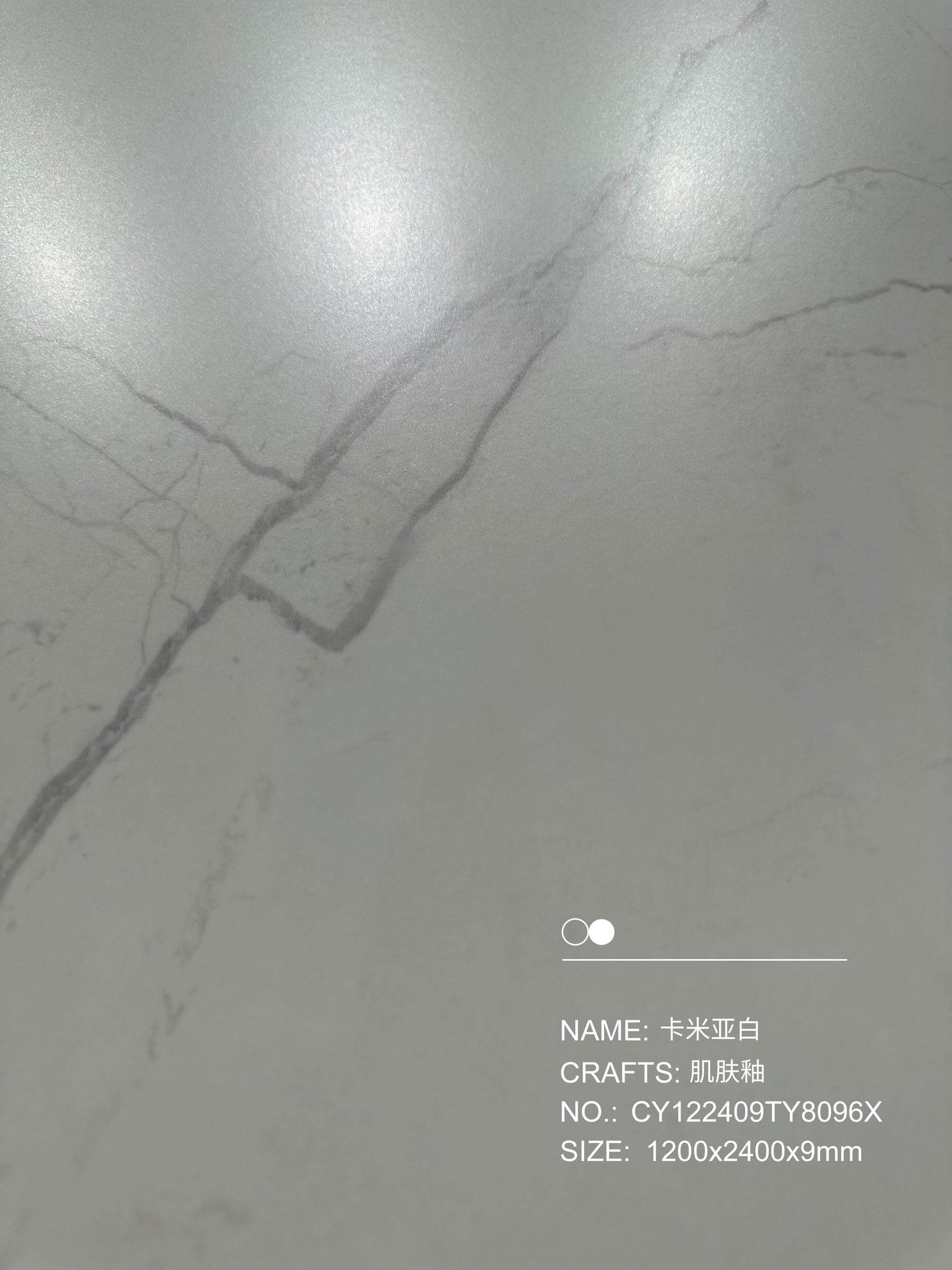 Kamiya blanco CY122409TY8096X image 3