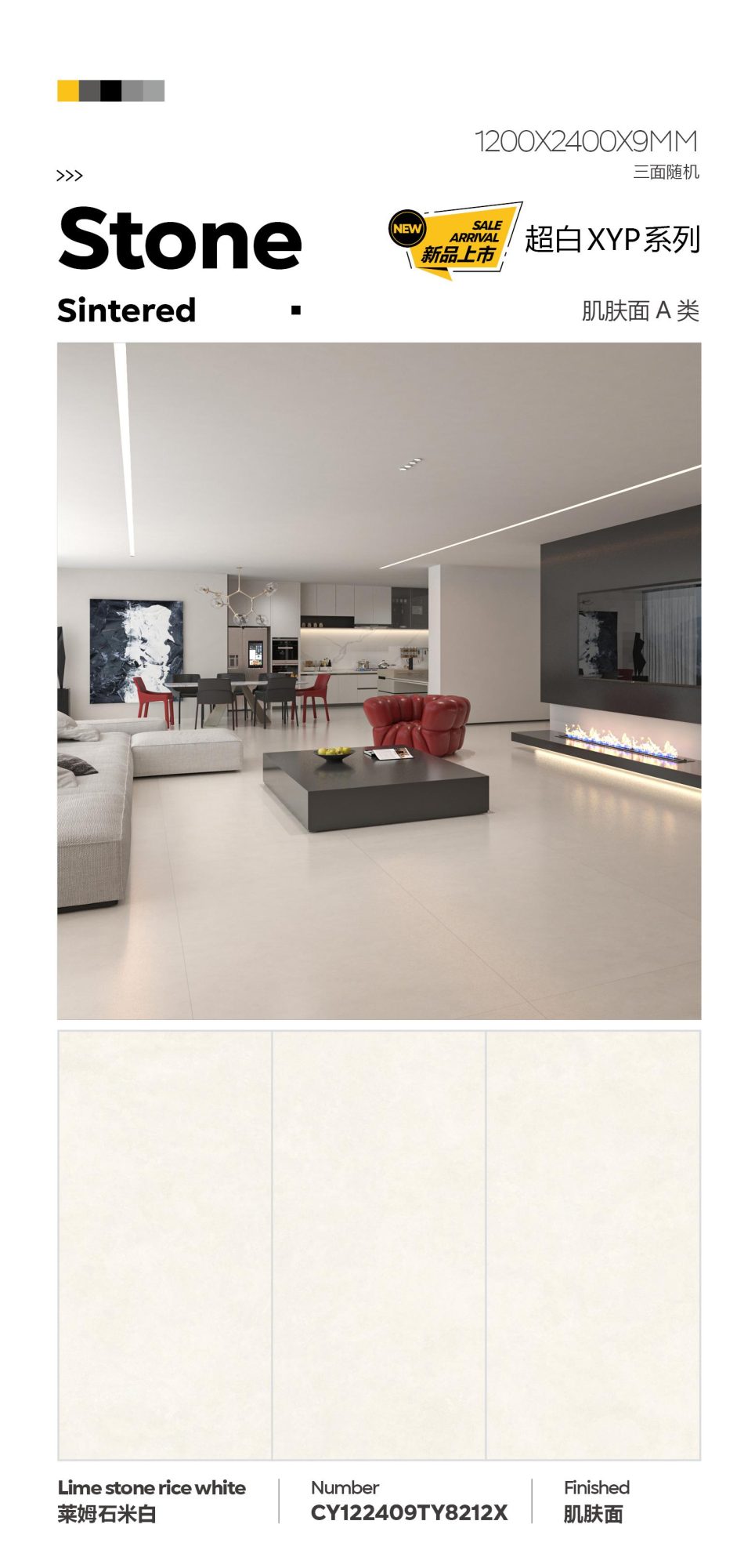 Lime stone off-white
