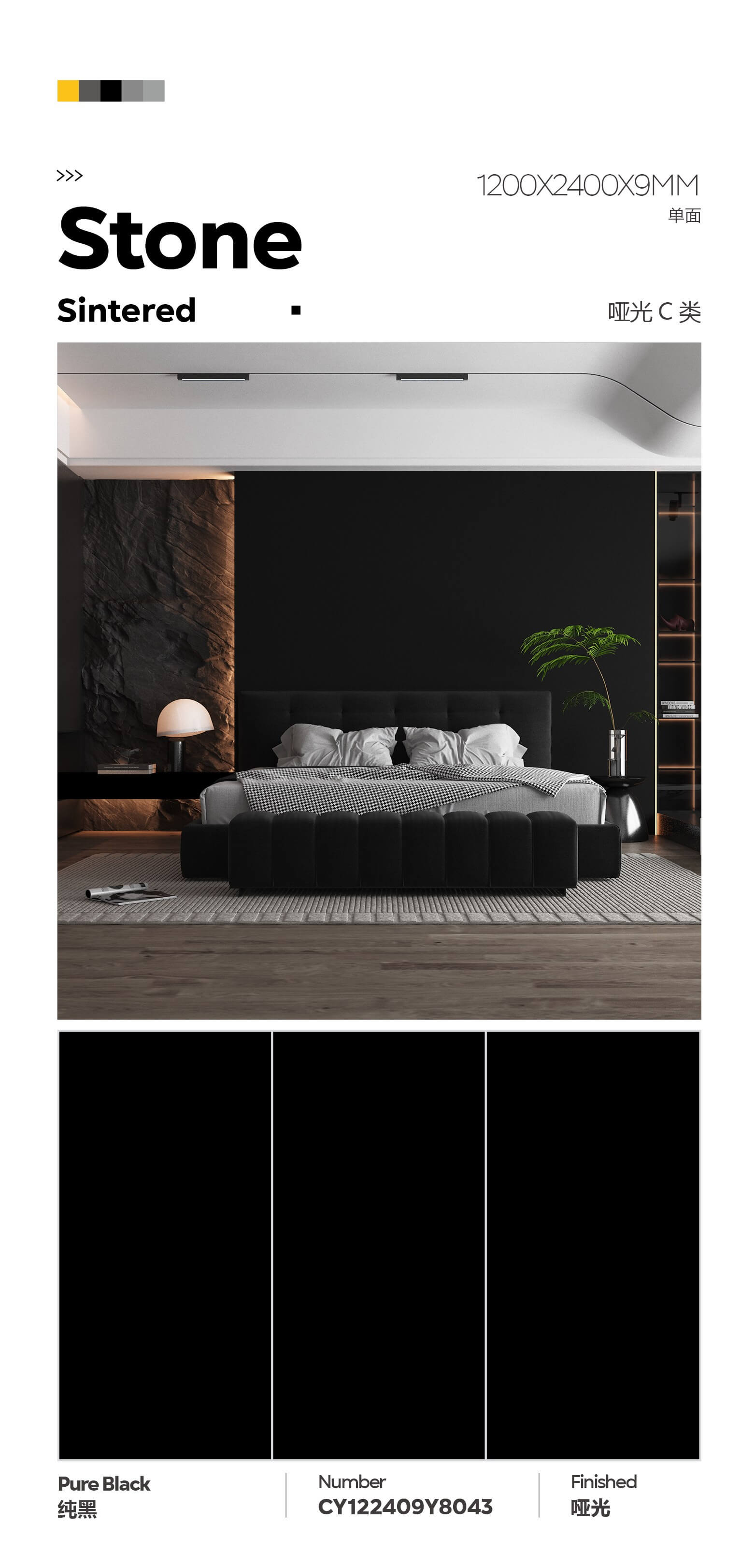 pure black