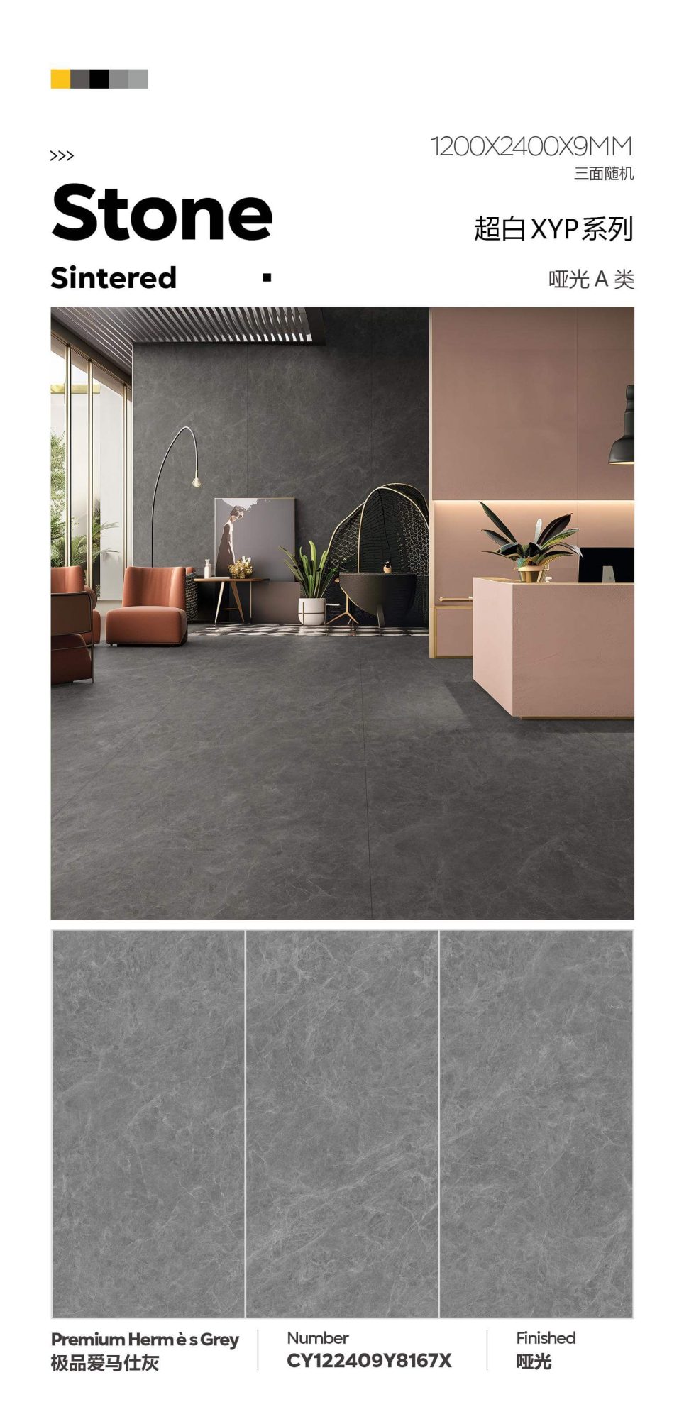 The ultimate Hermès gray CY122409Y8167X image 1
