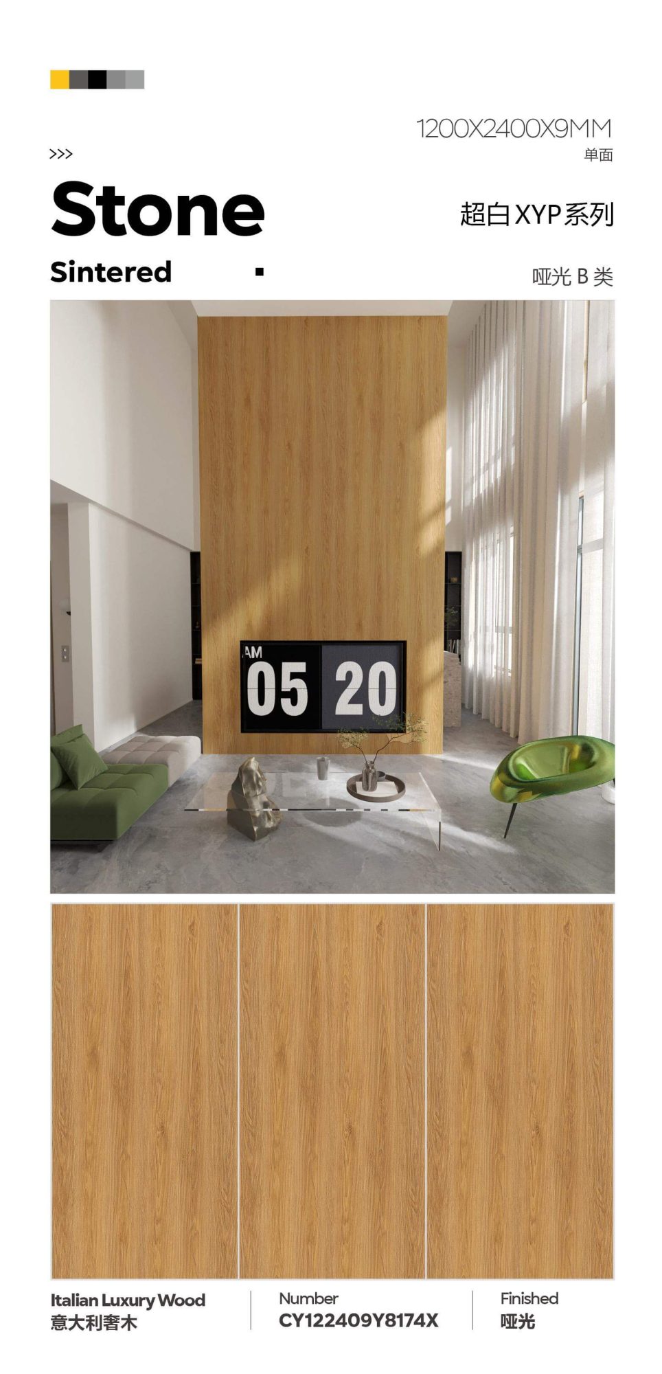 Italian luxury wood