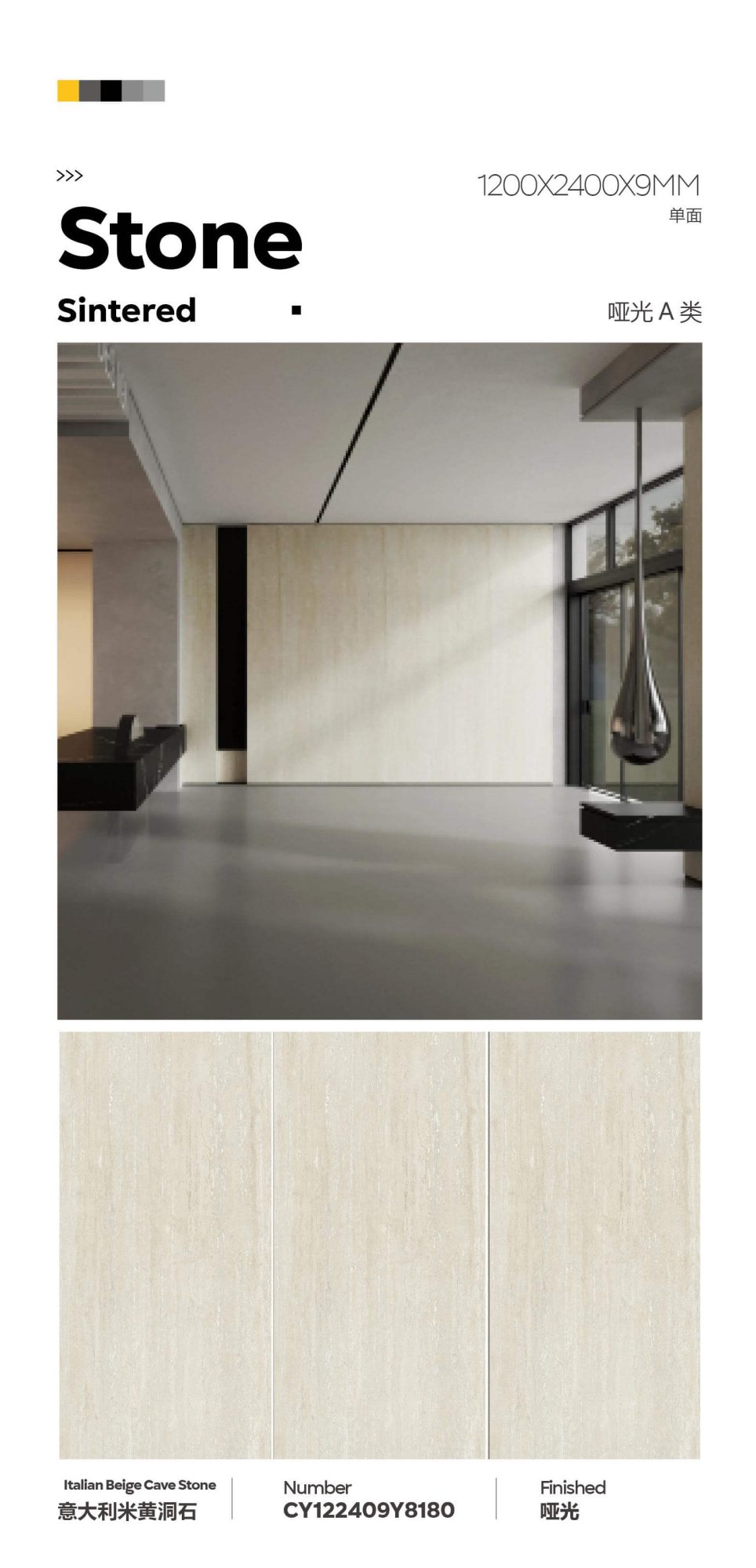 Italian beige travertine CY122409Y8180 image 1