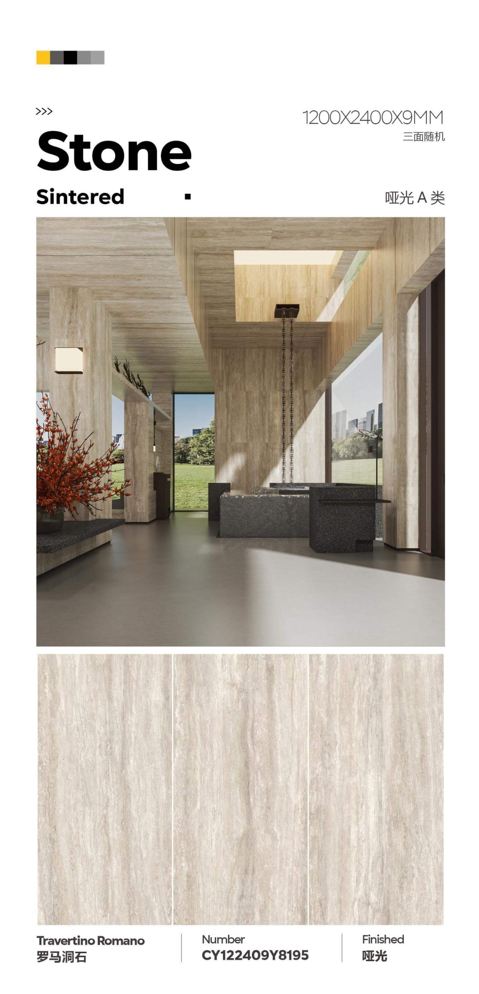 Roman Travertine CY122409Y8195 image 1