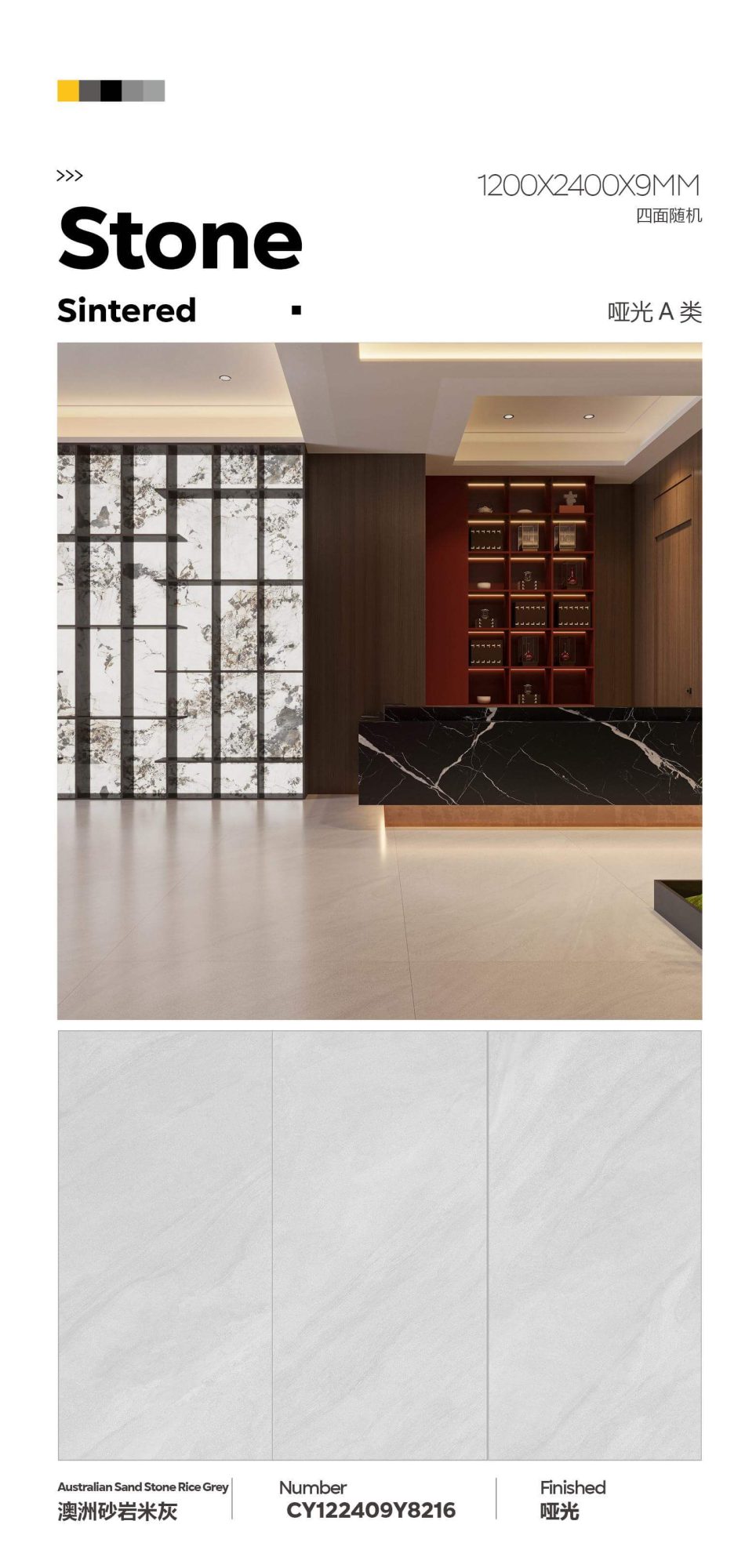 Australian sandstone gray CY122409Y8216 image 1