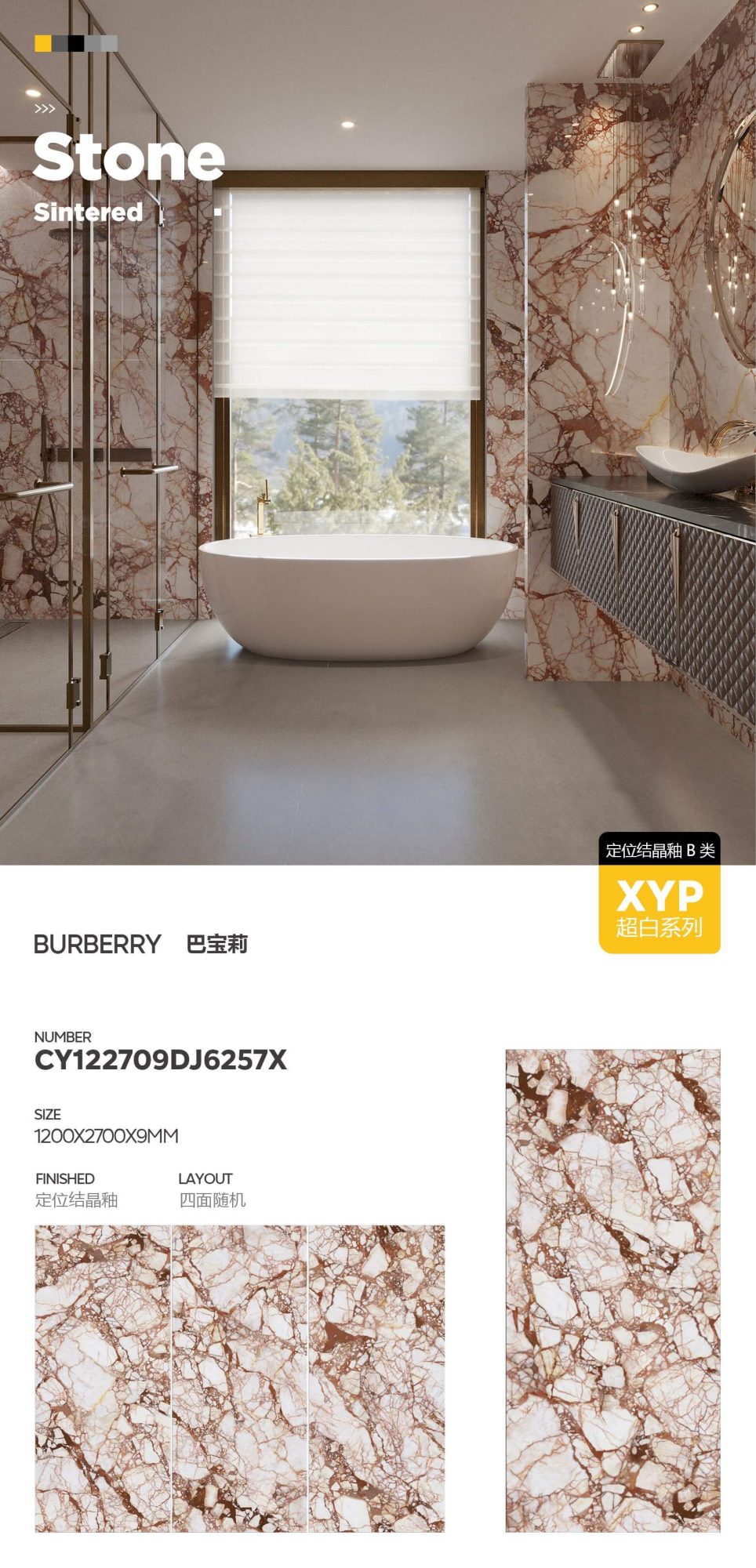 Burberry CY122709DJ6257X image 1