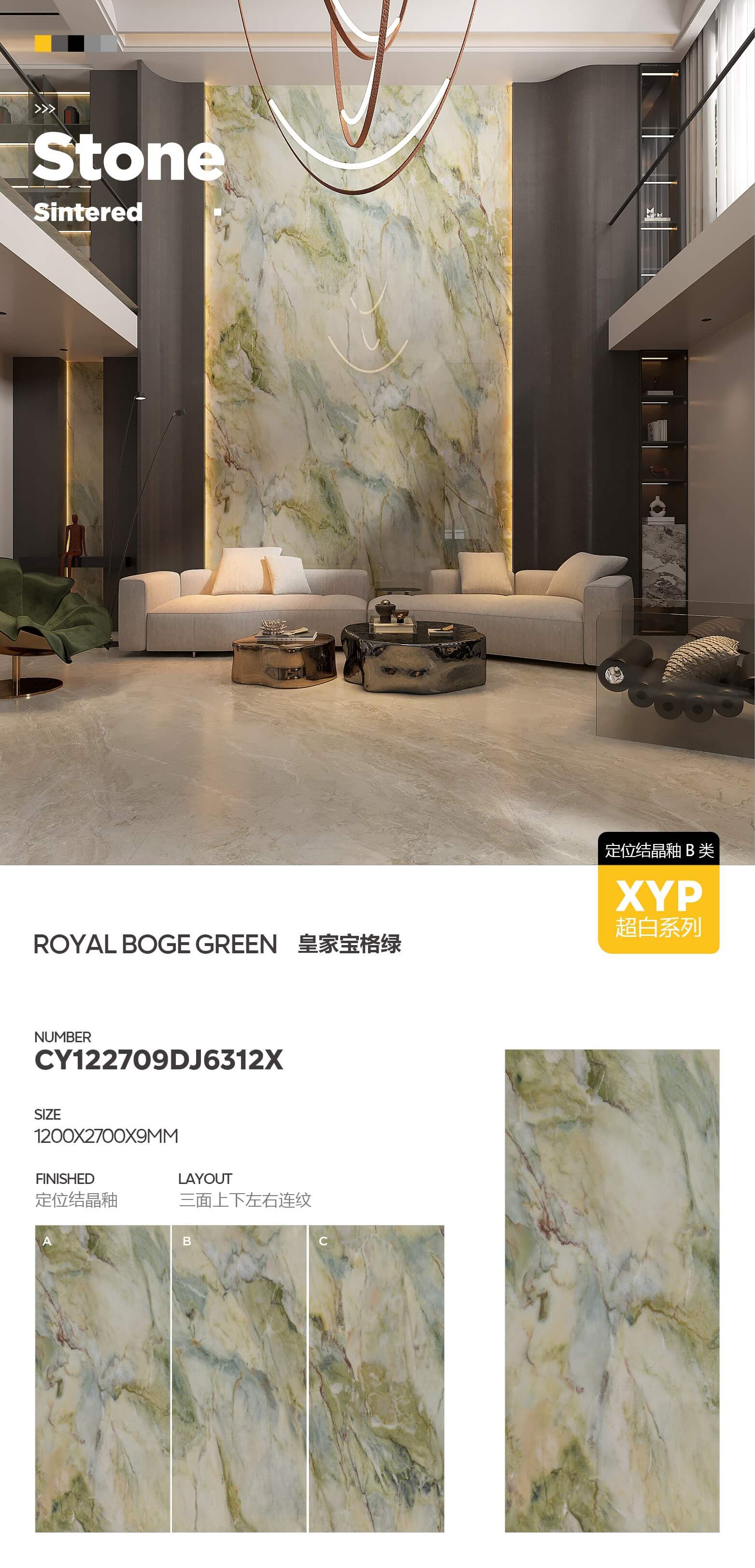 royal burgundy green