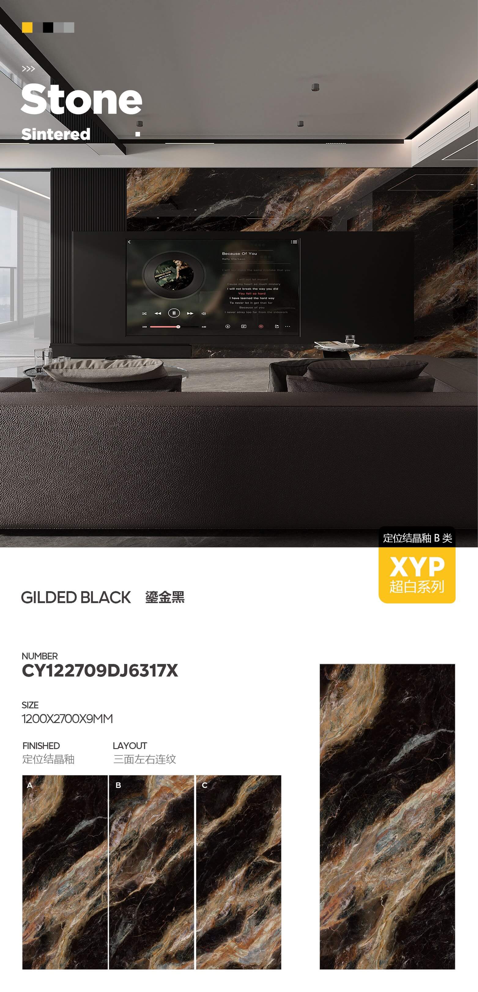 Gilt black