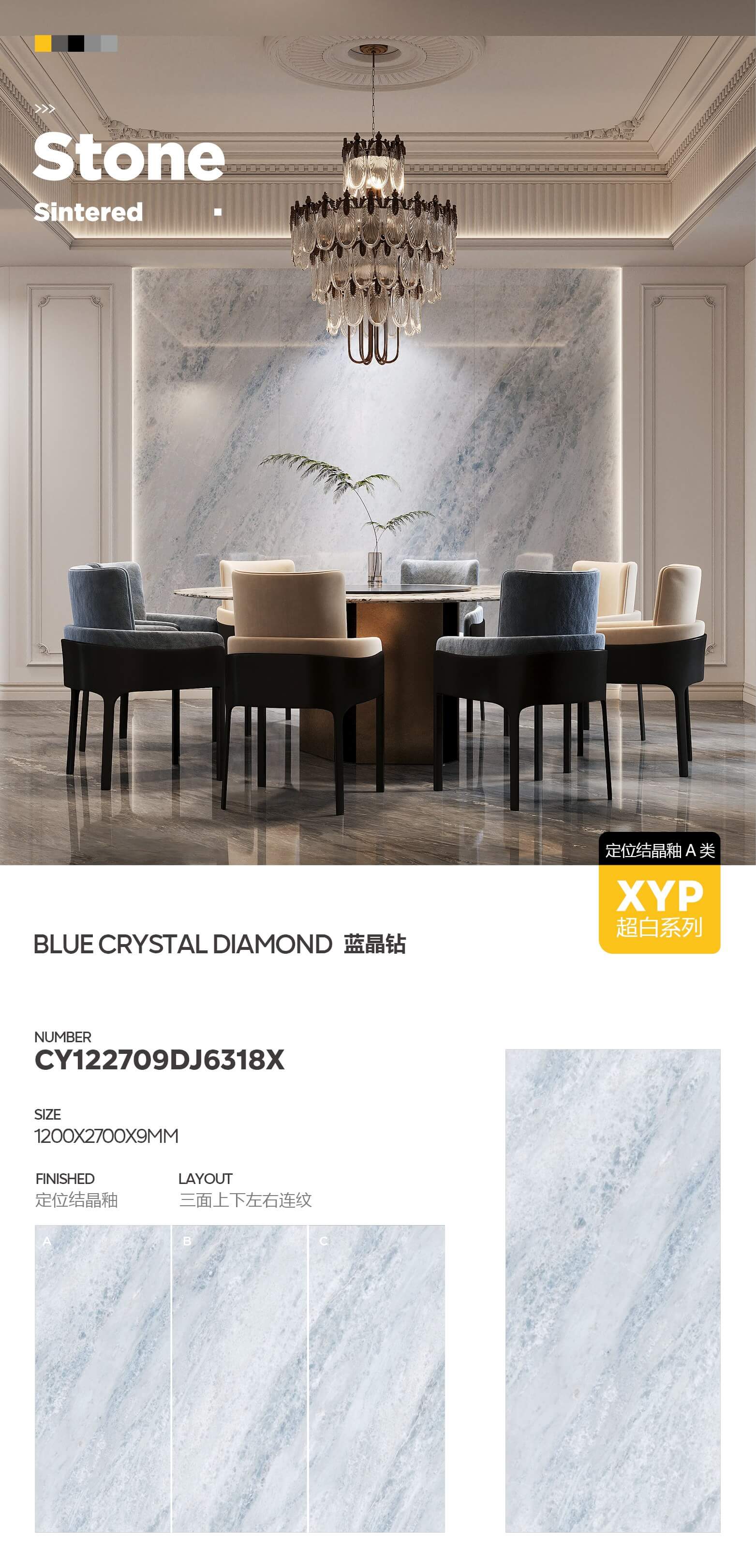 blue crystal diamond