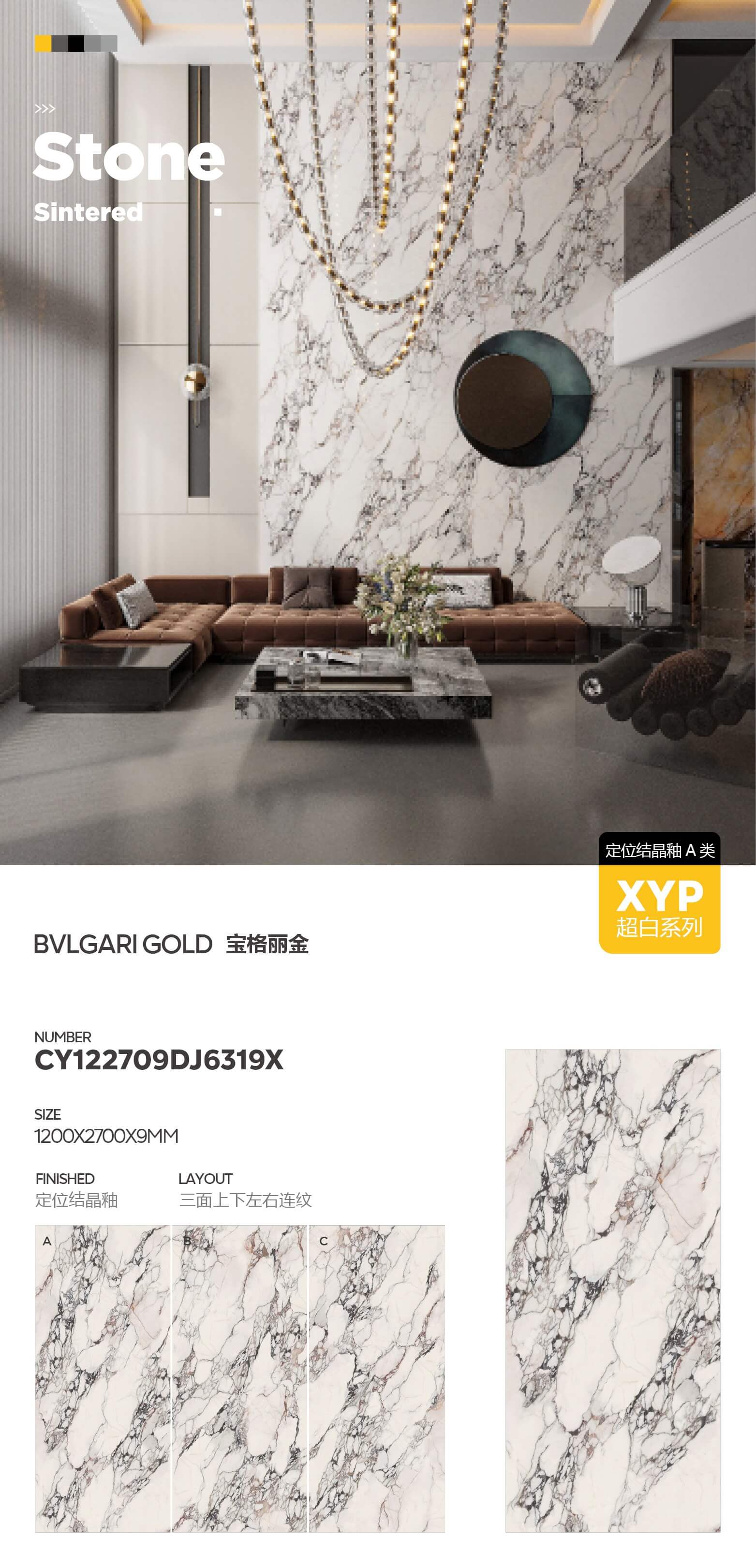 Bvlgari gold