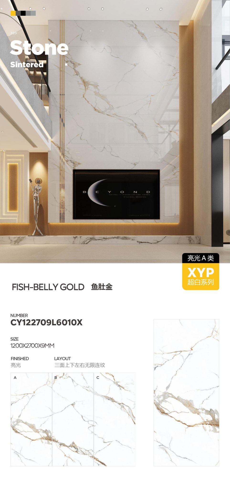 Fish belly gold CY122709L6010X image 1