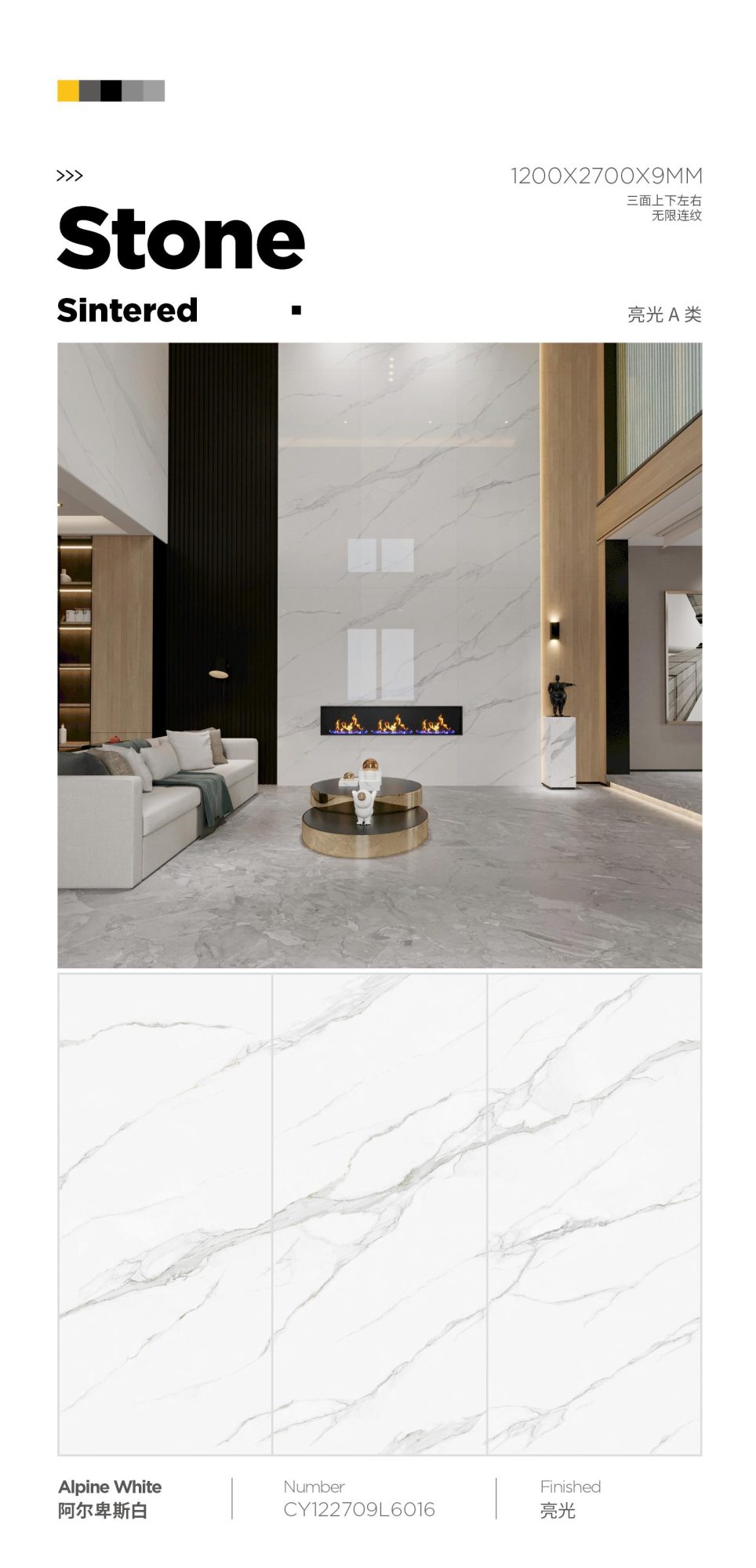 alpine white CY122709L6016 image 1