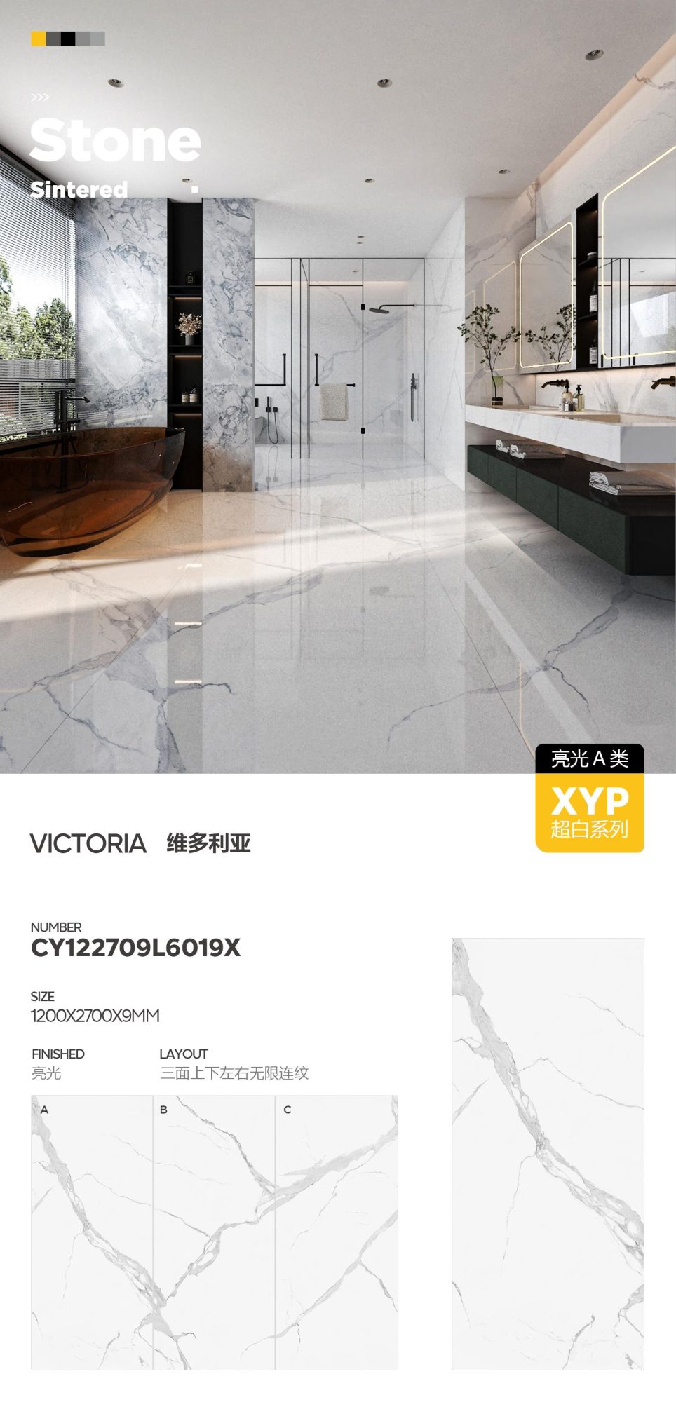 new victoria CY122709L6019X image 1