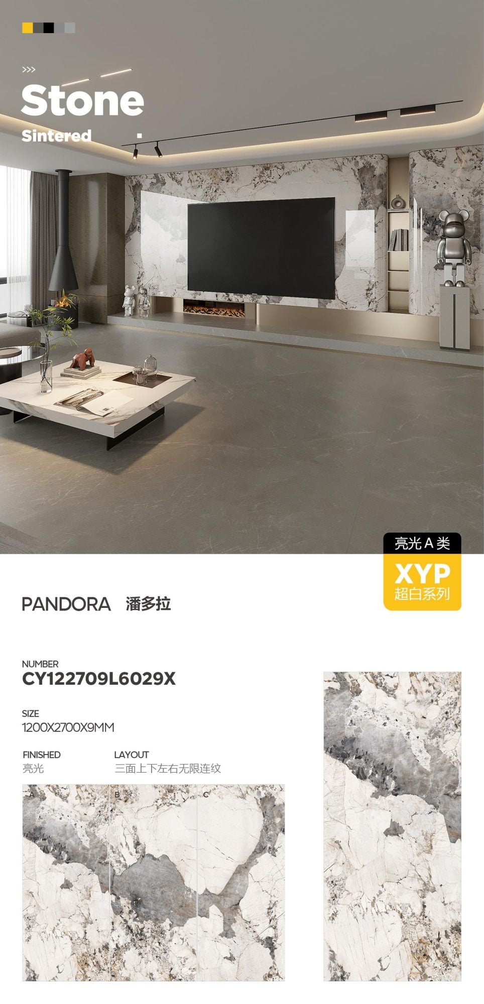 Pandora CY122709L6029X image 1