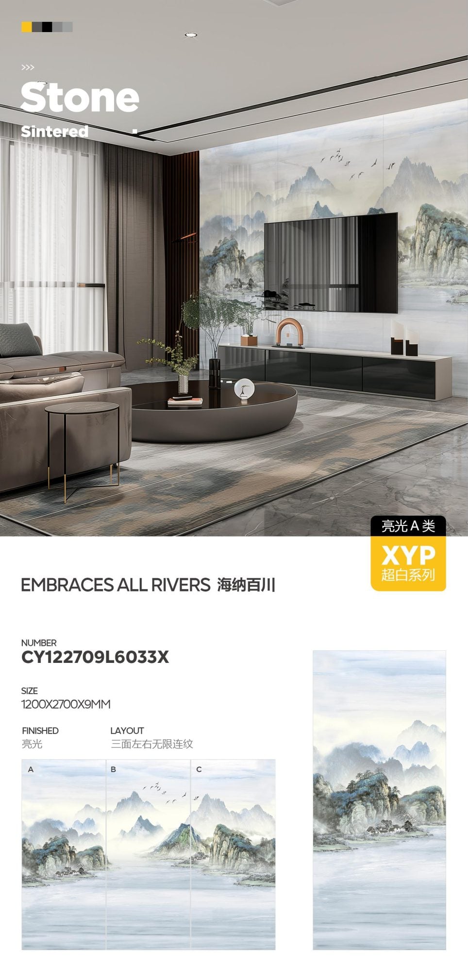 Open to all rivers CY122709L6033X image 1