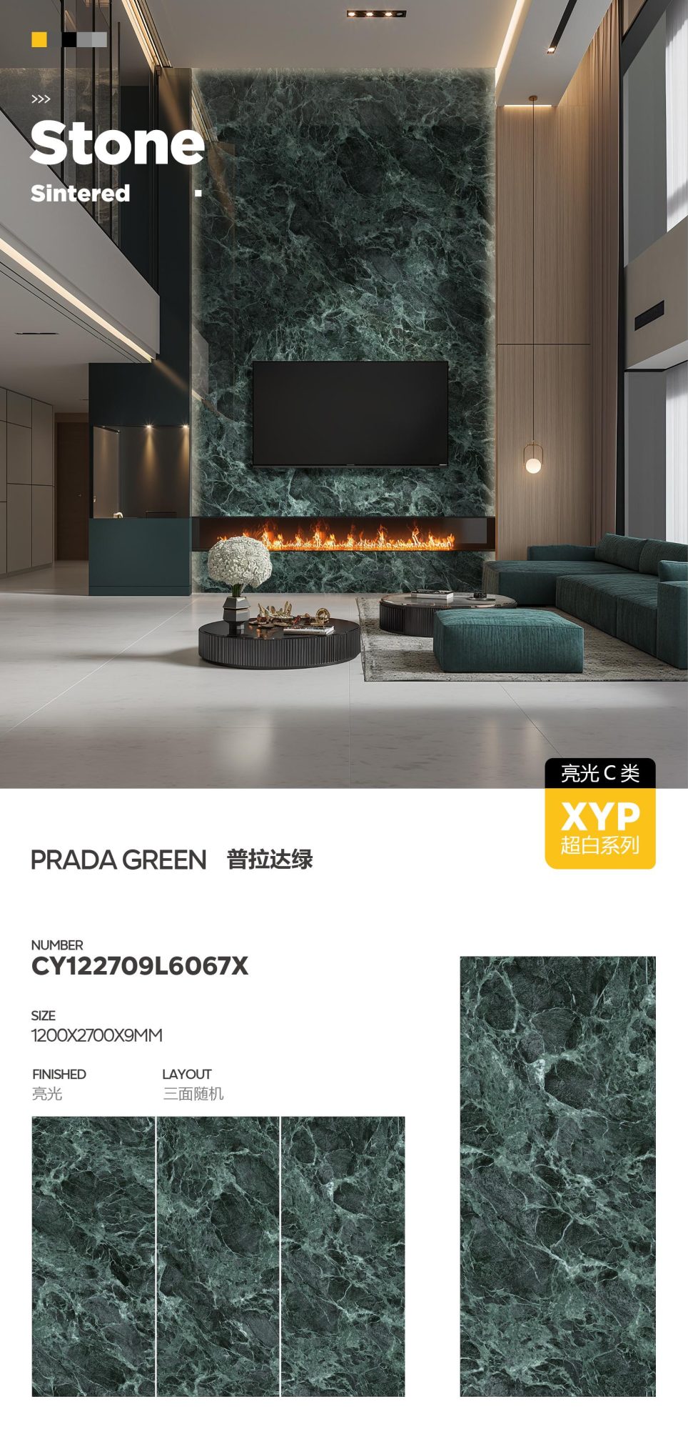 prada green CY122709L6067X image 1