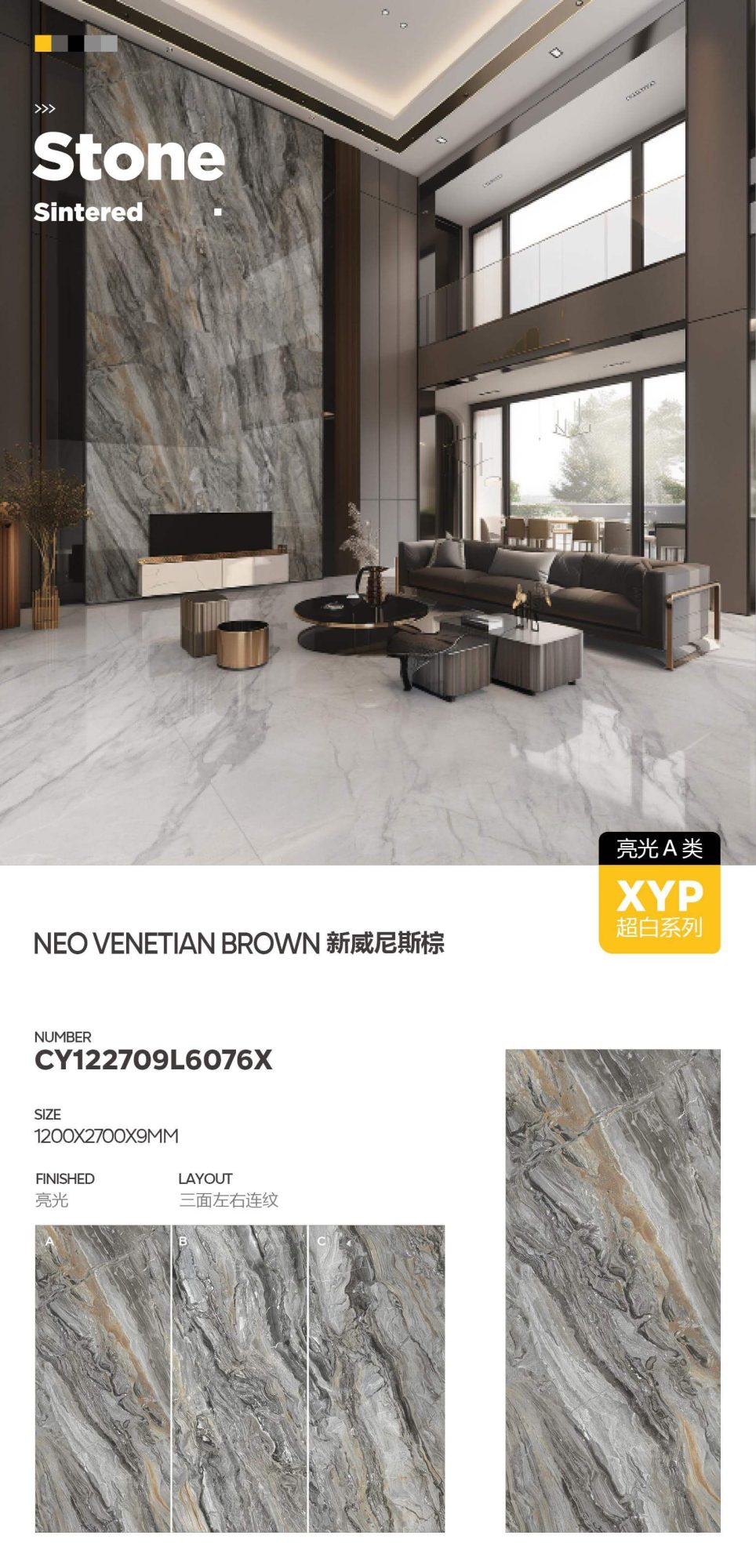 new venice brown CY122709L6076X image 1