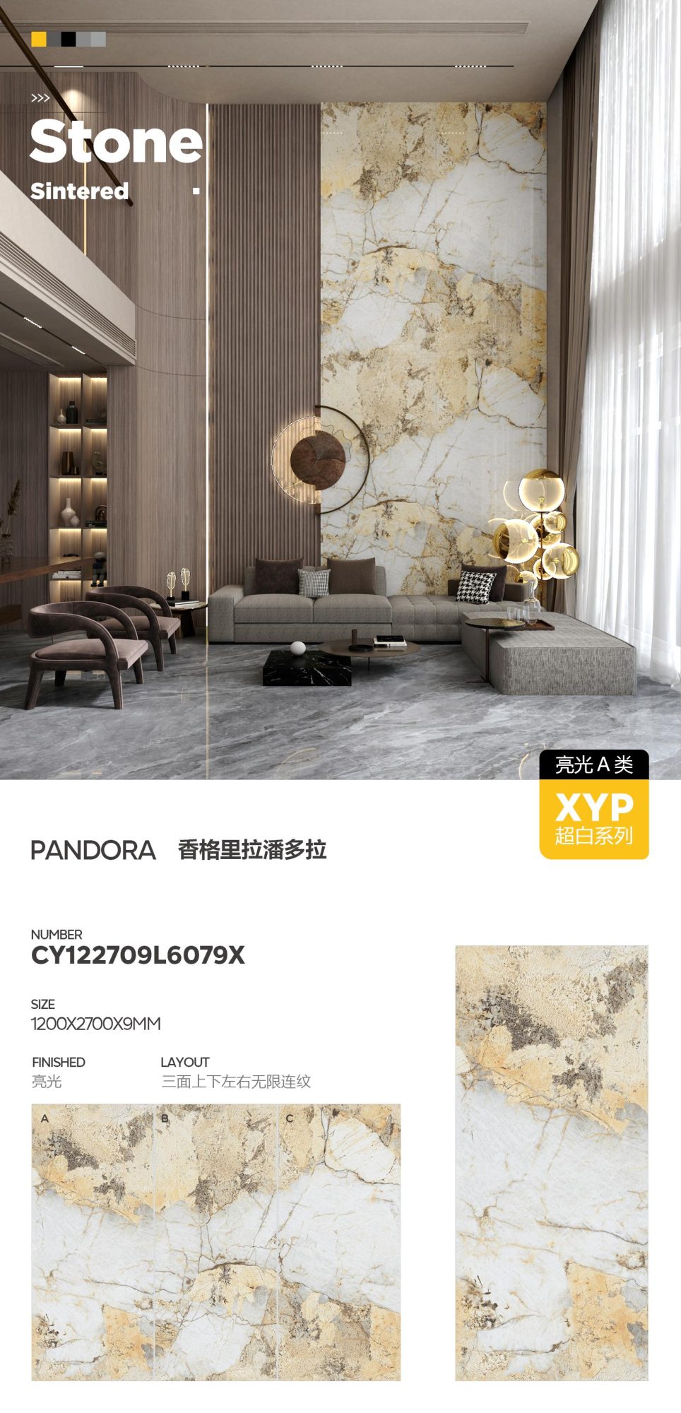 Shangri-La Pandora CY122709L6079X image 1