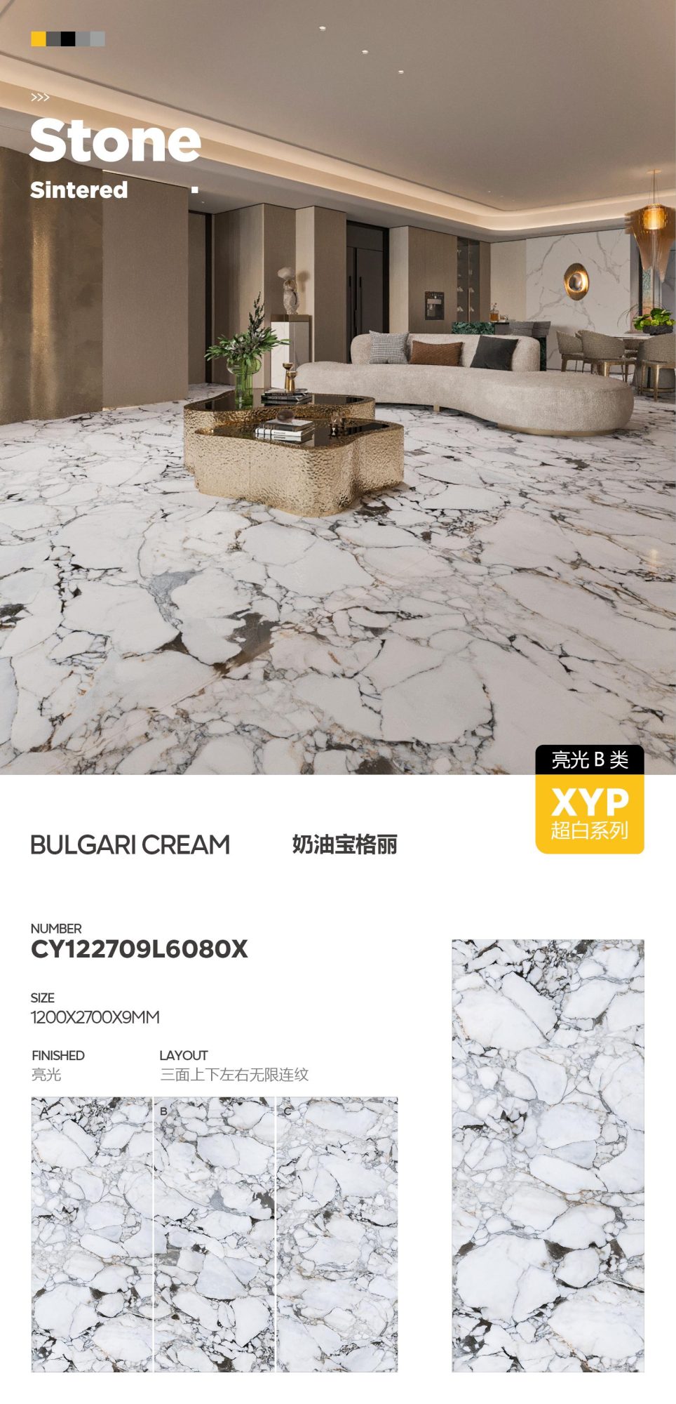 Crema Bulgari CY122709L6080X image 1