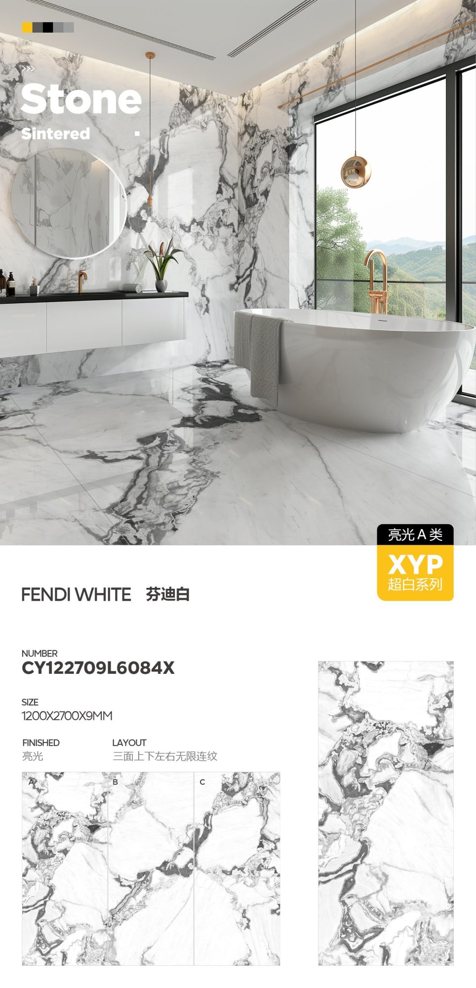 Fendi white CY122709L6084X image 1