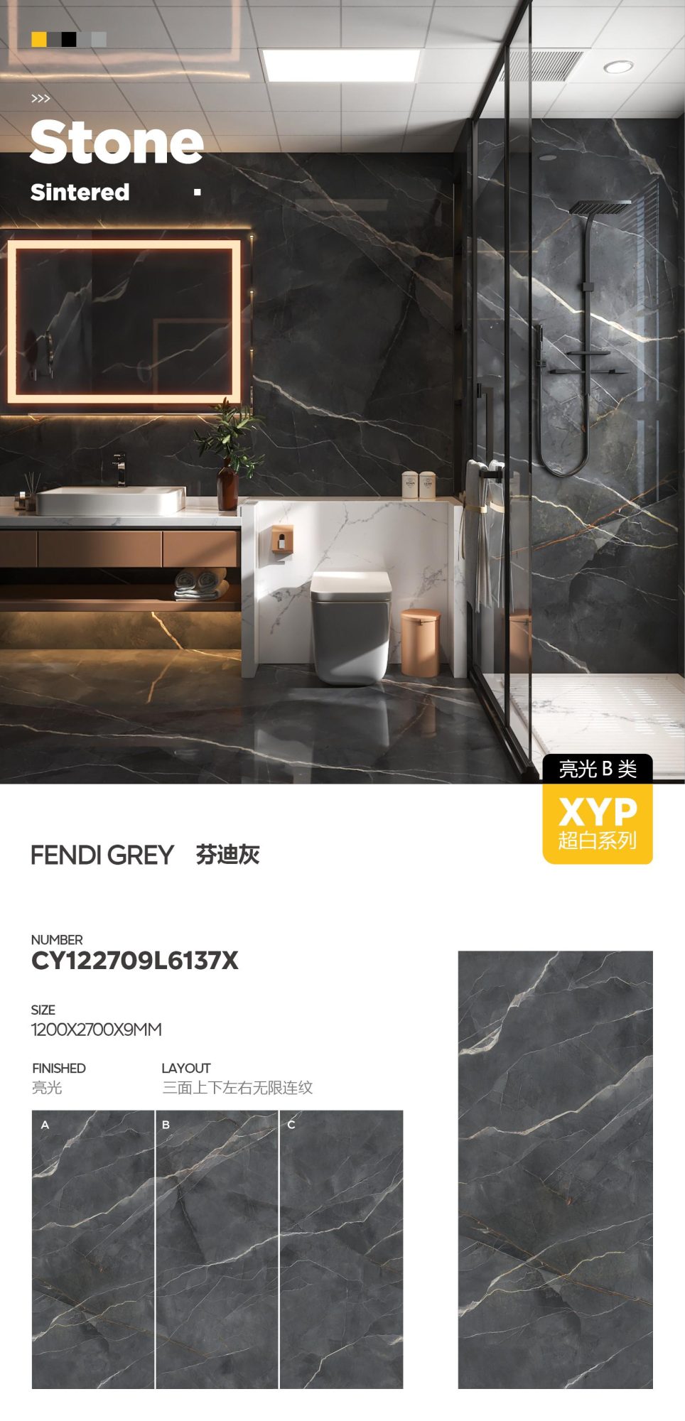 Fendi grigio CY122709L6137X image 1