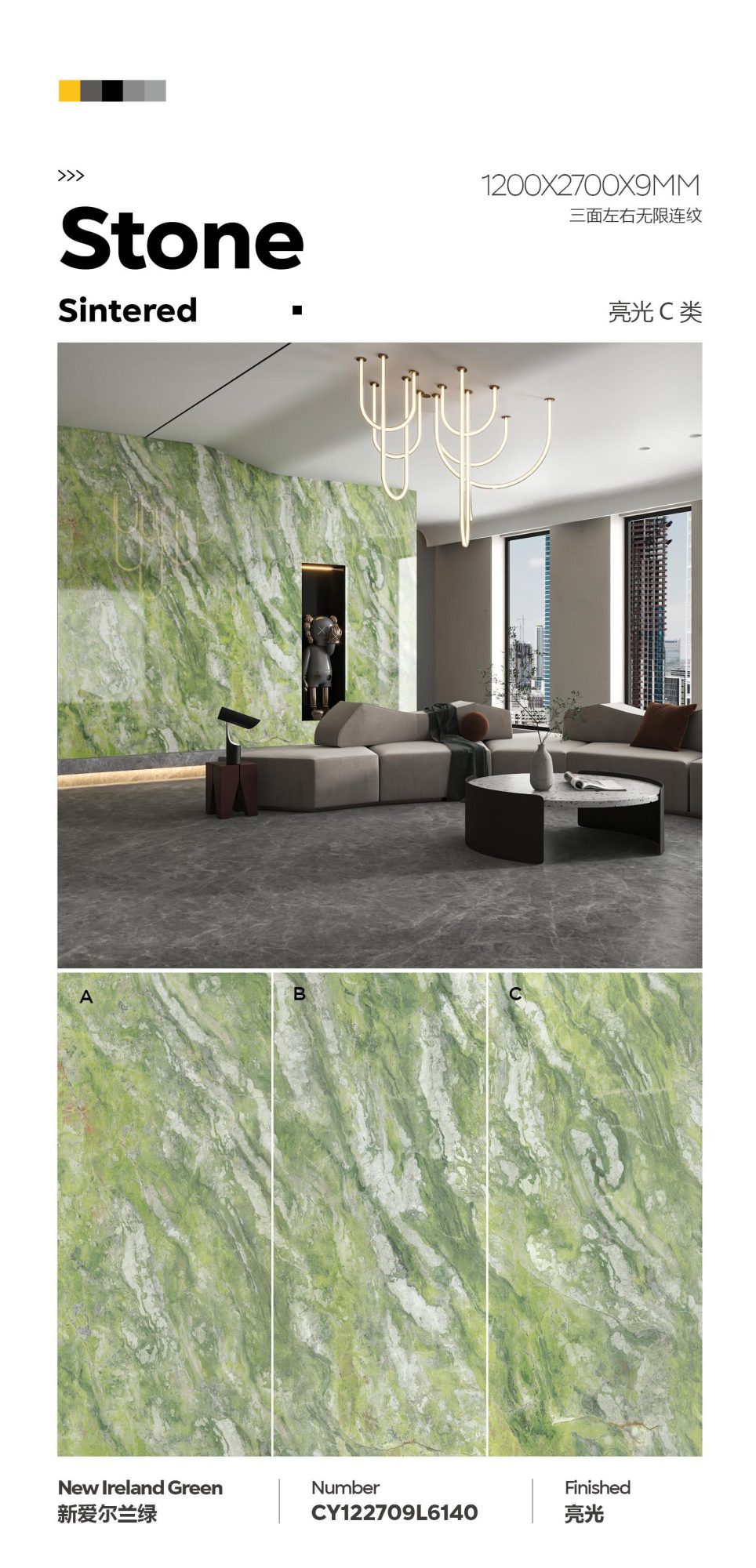 new irish green CY122709L6140 image 1