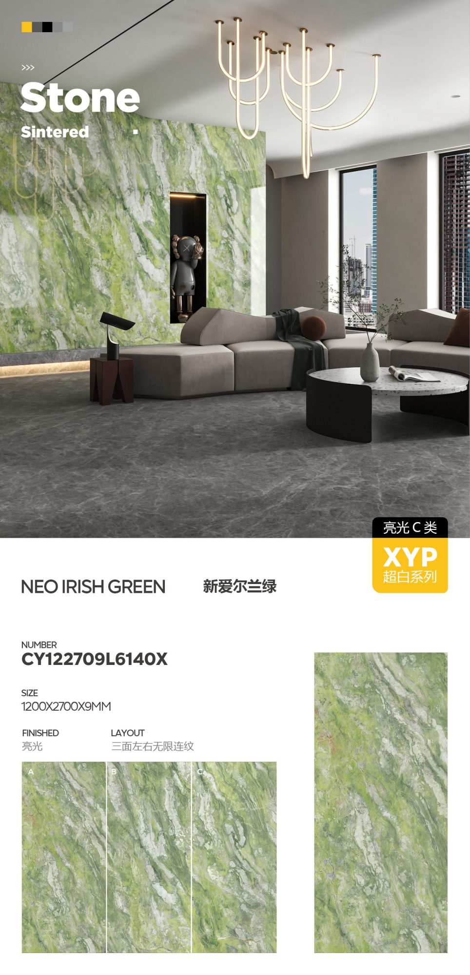 new irish green CY122709L6140X image 1