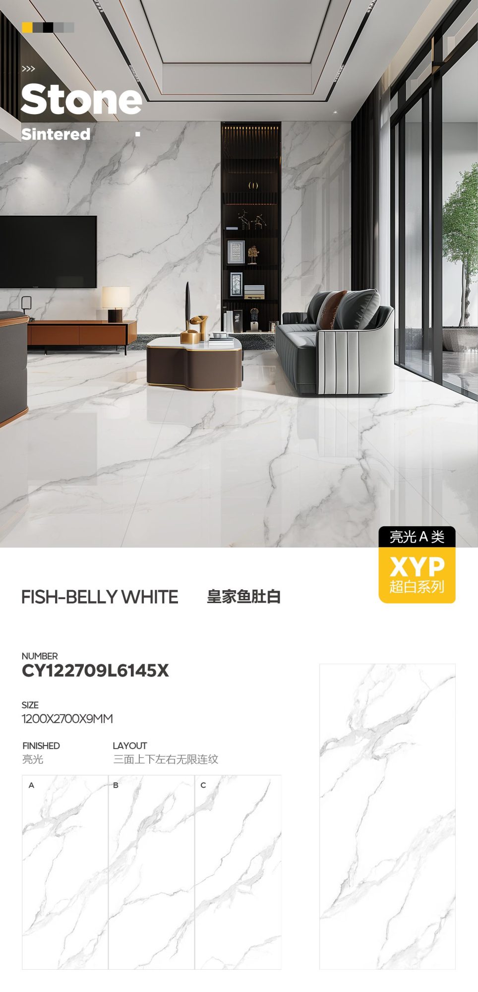 royal fish belly white CY122709L6145X image 1