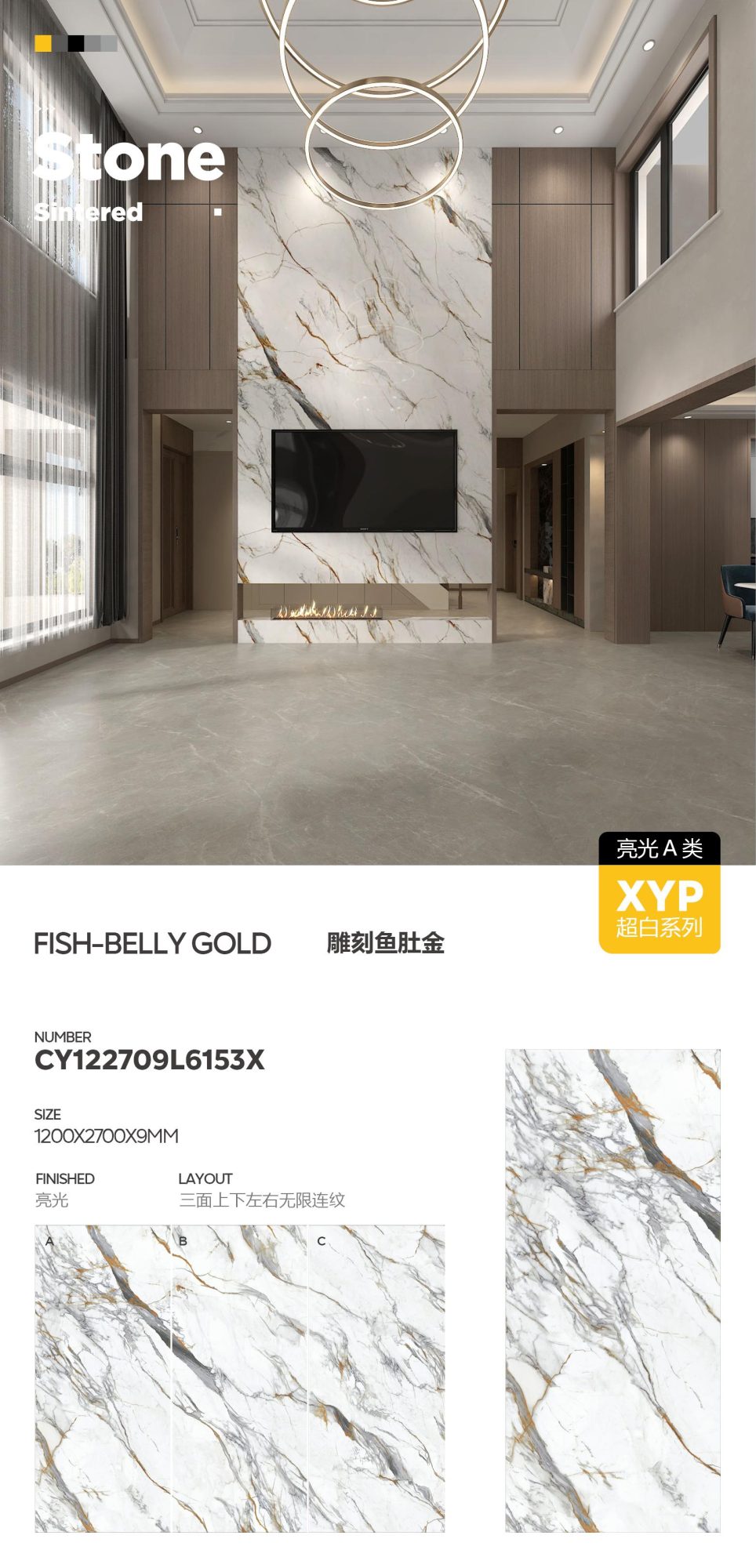 Gravierter Fischbauch aus Gold CY122709L6153X image 1