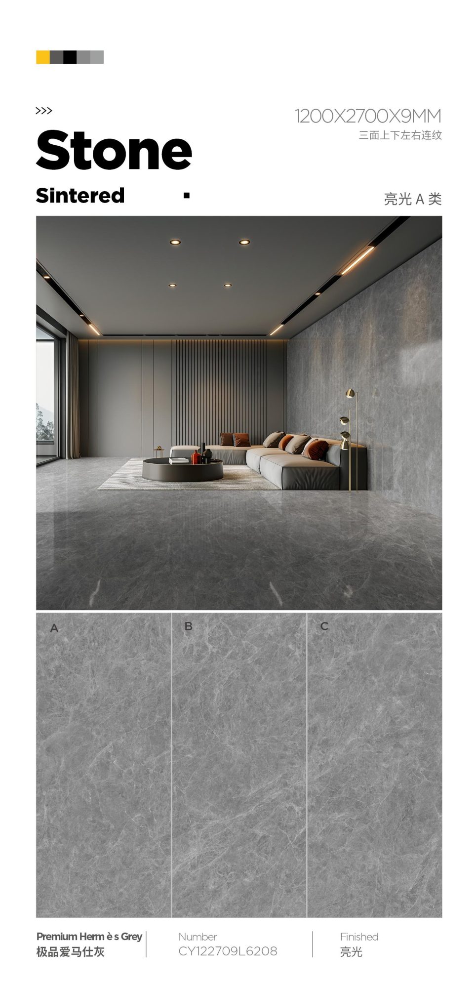 Il grigio Hermès per eccellenza CY122709L6208 image 1
