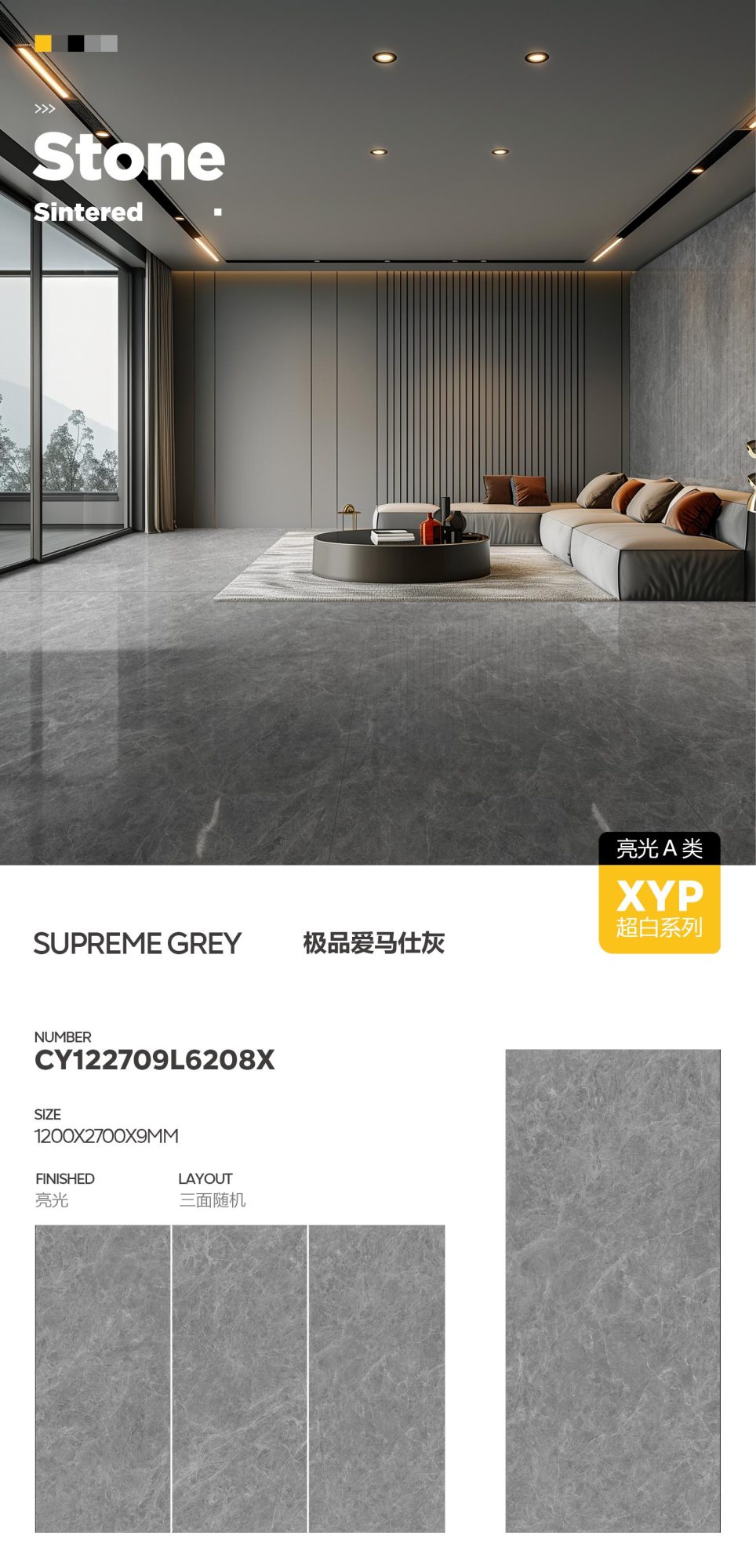 The ultimate Hermès gray CY122709L6208X image 1
