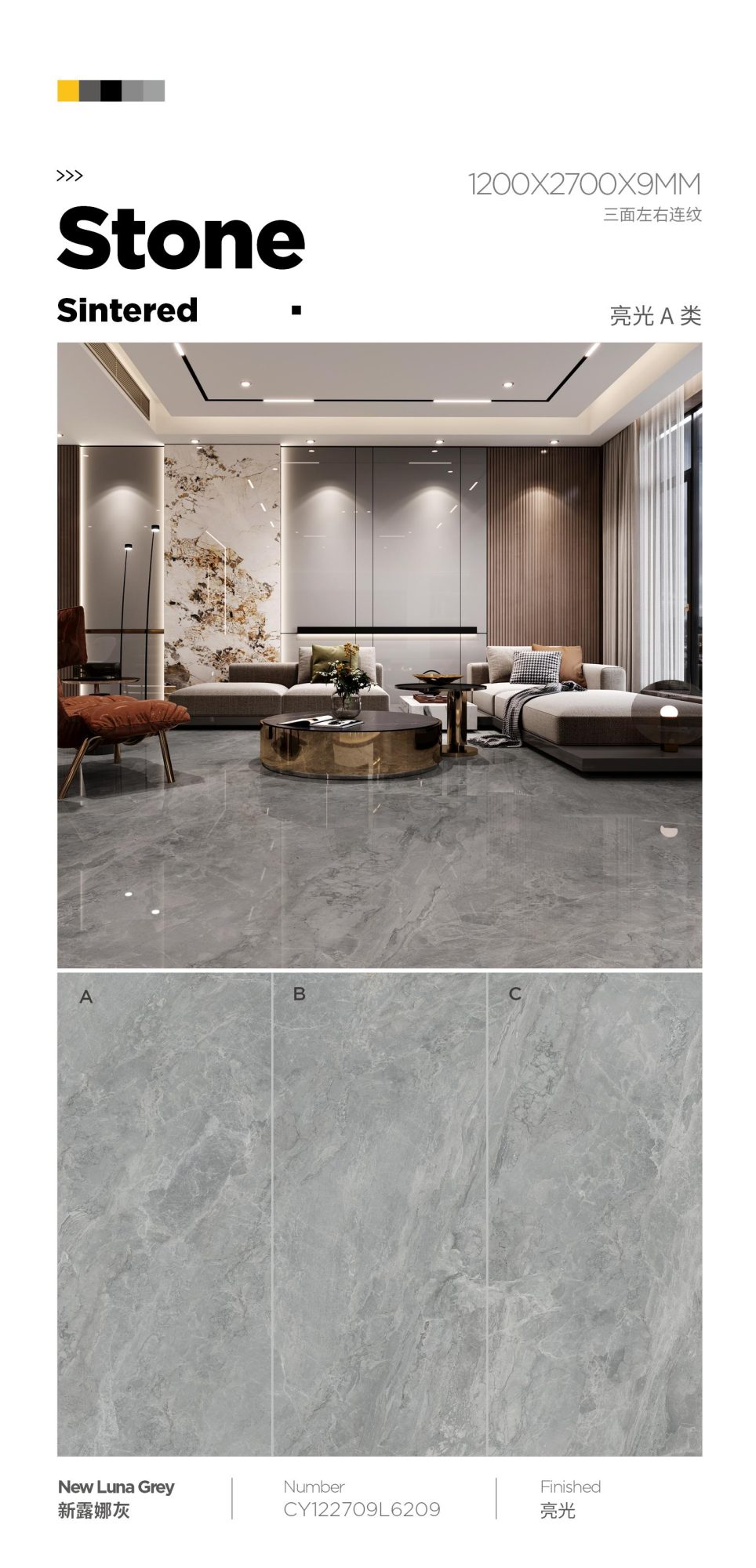 New Luna Gray CY122709L6209 image 1