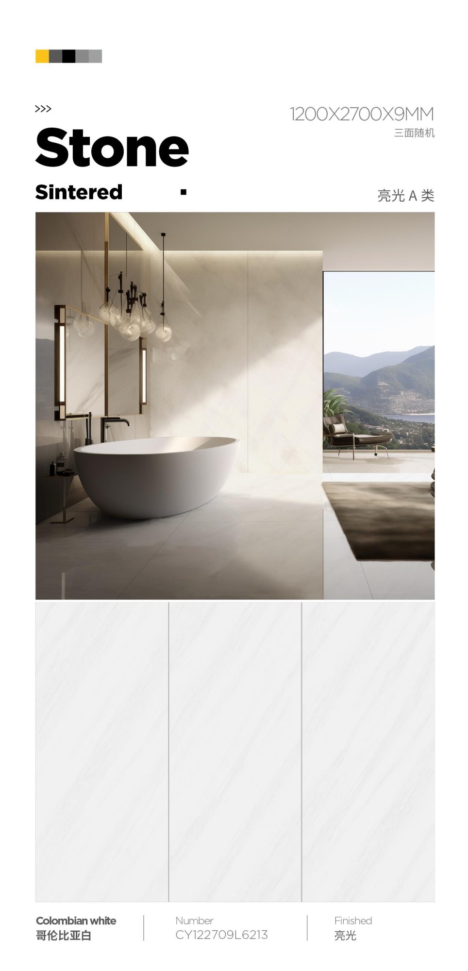 colombian white CY122709L6213 image 1